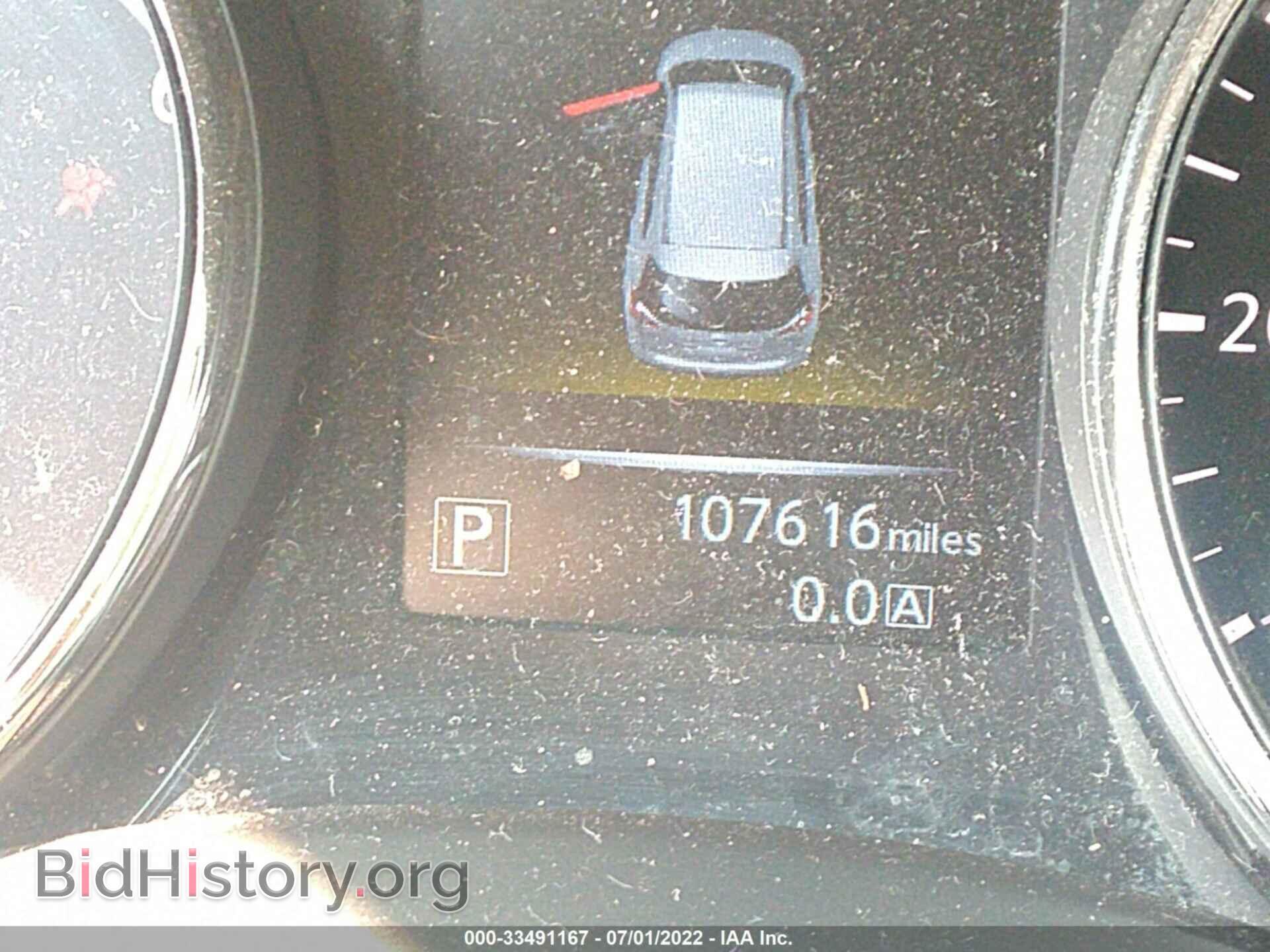 2015 NISSAN ROGUE - VIN: 5N1AT2MV8FC780541 - Фото 7