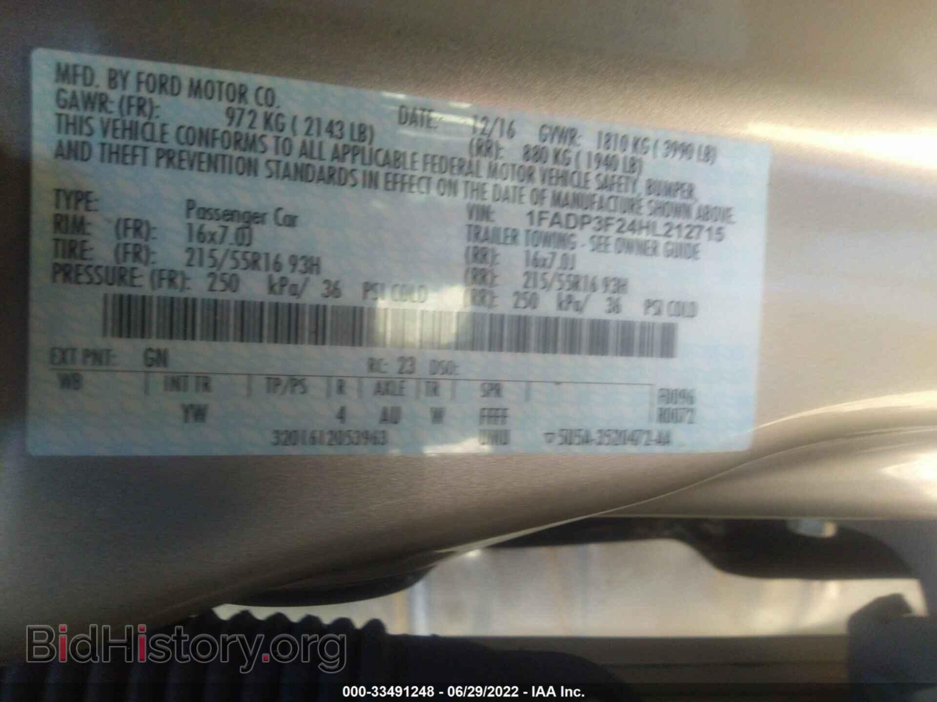 2017 FORD FOCUS - VIN: 1FADP3F24HL212715 - Photo 9