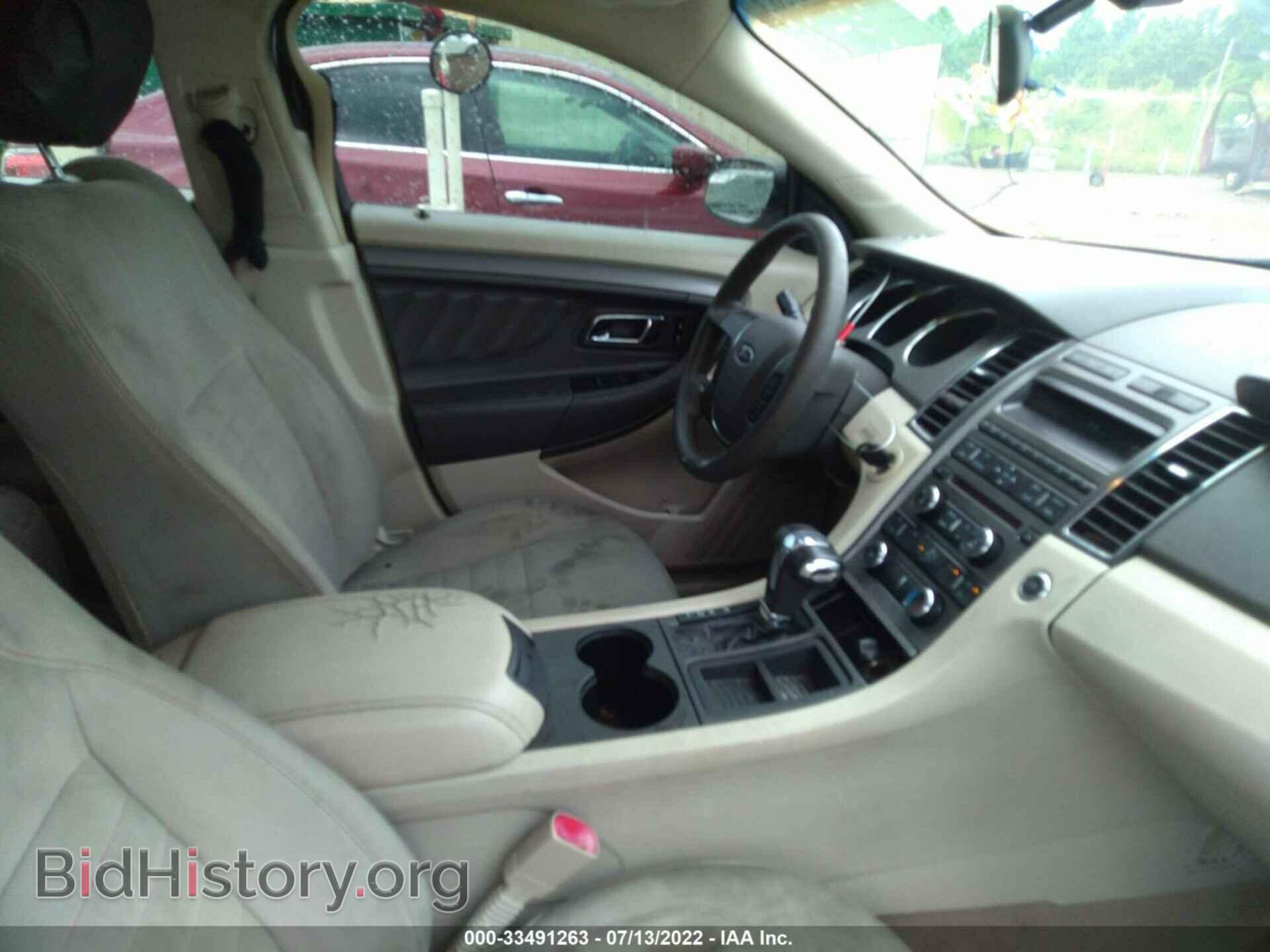 2011 FORD TAURUS - VIN: 1FAHP2DWXBG179141 - Фото 5