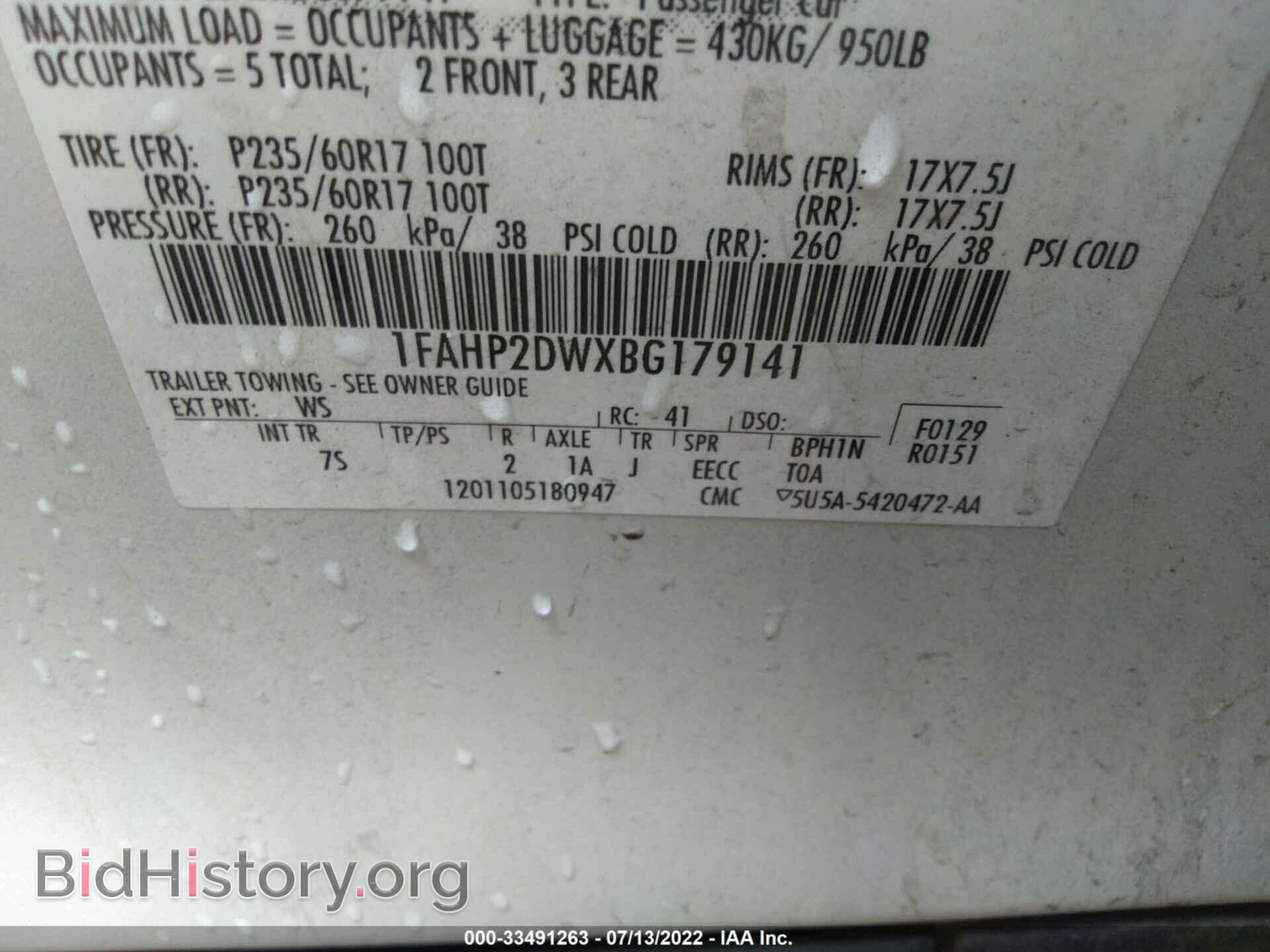 2011 FORD TAURUS - VIN: 1FAHP2DWXBG179141 - Фото 9