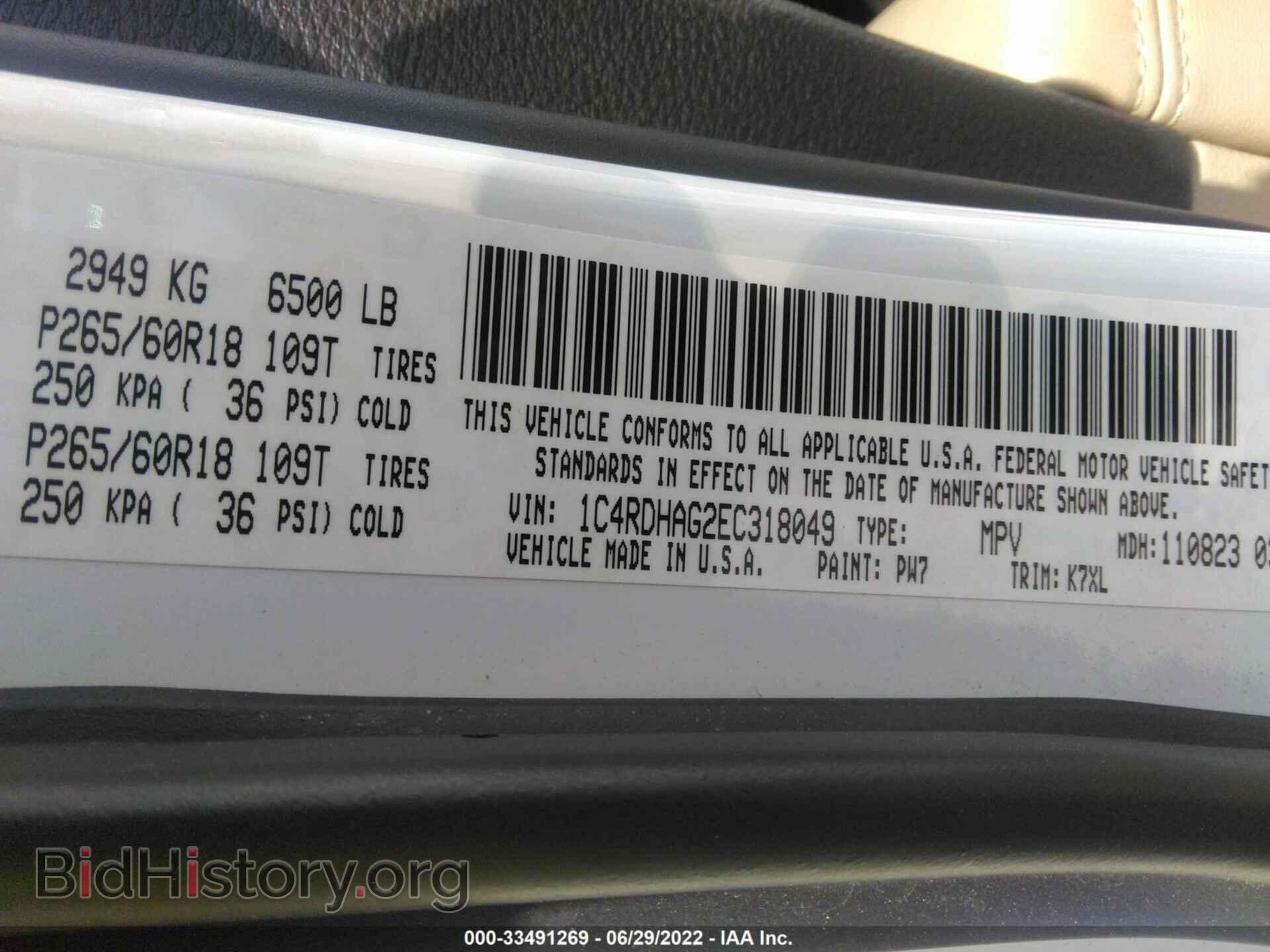 2014 DODGE DURANGO - VIN: 1C4RDHAG2EC318049 - Фото 9