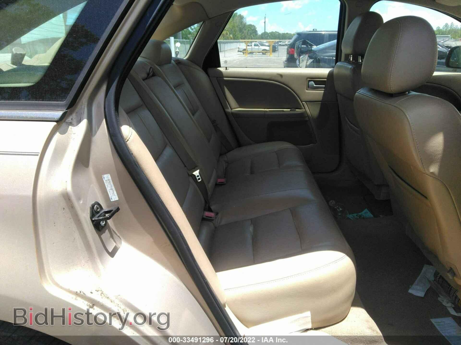 2007 FORD FIVE HUNDRED - VIN: 1FAFP24177G105517 - Photo 8