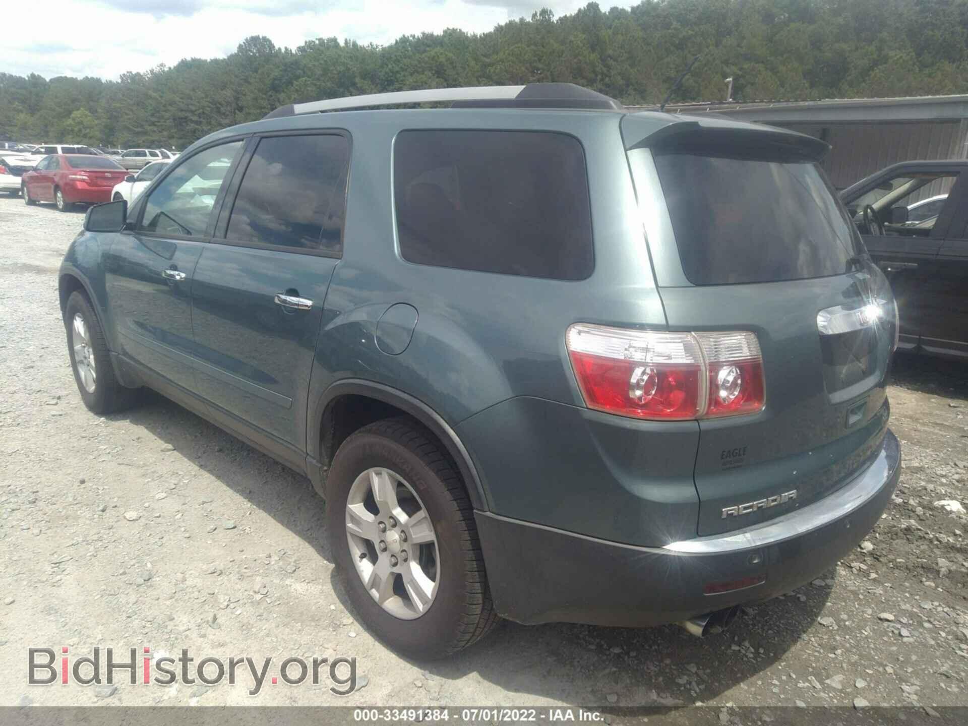 2010 GMC ACADIA - VIN: 1GKLRLED2AJ125405 - Фото 3