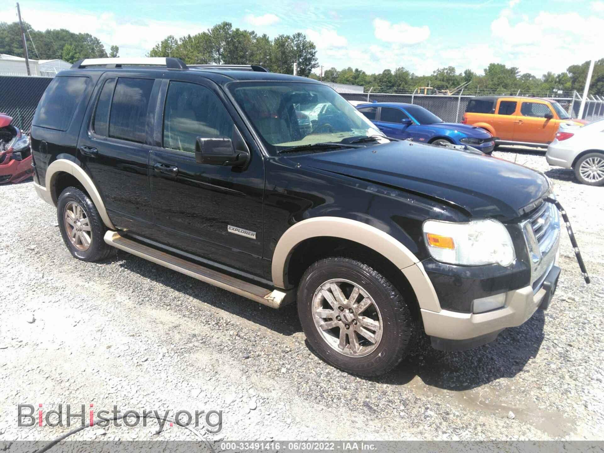 Photo 1FMEU64E77UB67439 - FORD EXPLORER 2007