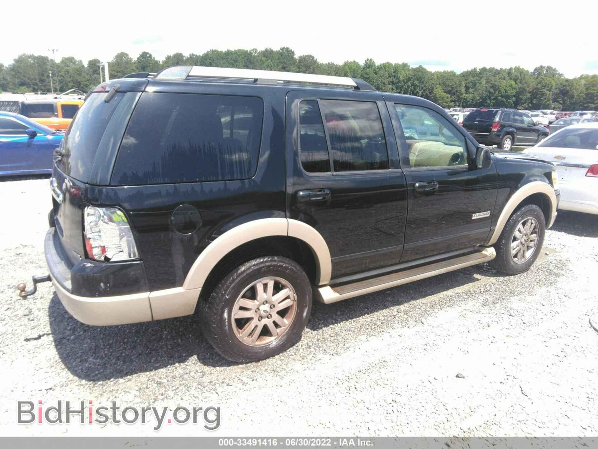 2007 FORD EXPLORER - VIN: 1FMEU64E77UB67439 - Фото 4
