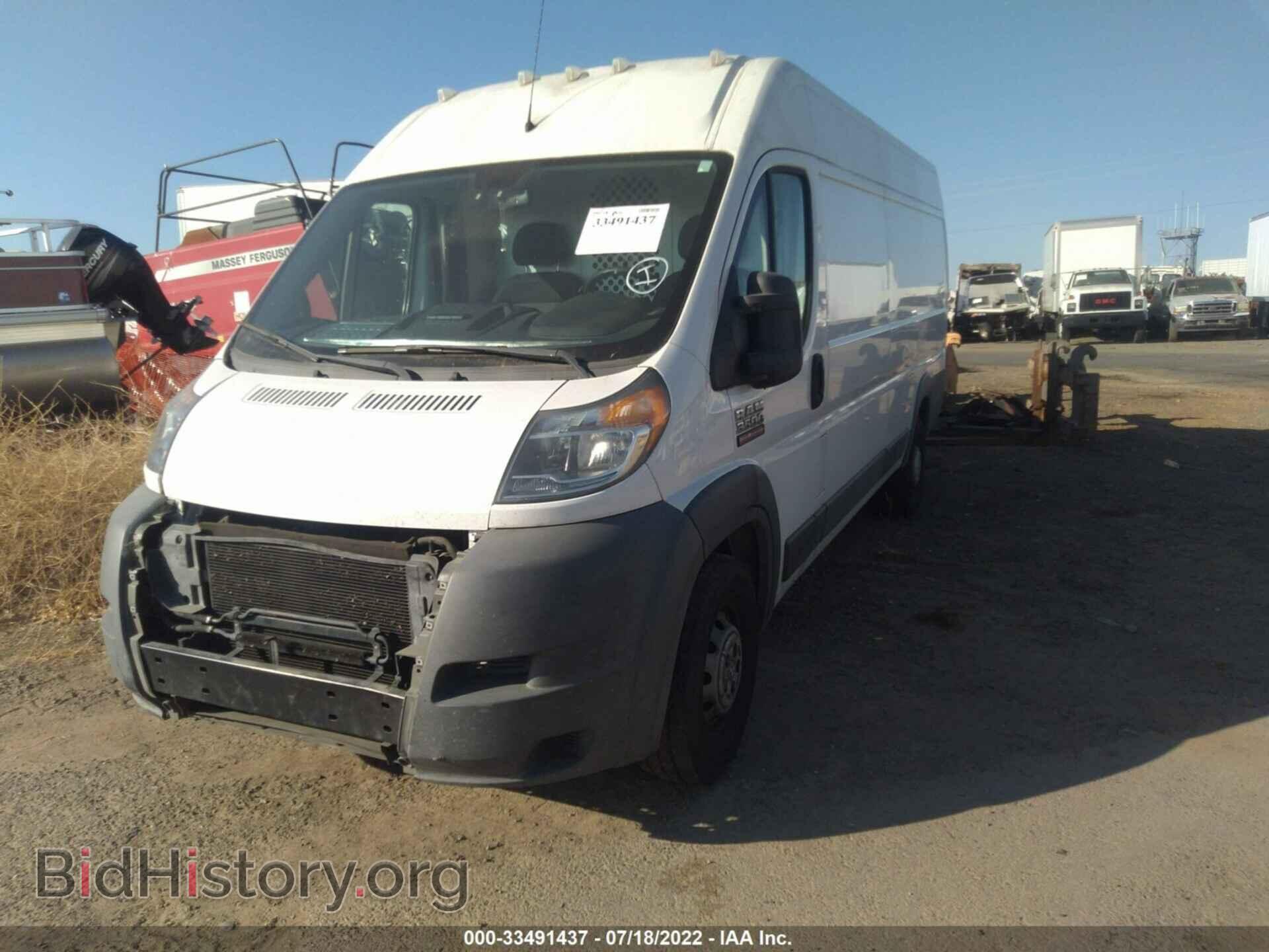 2014 RAM PROMASTER - VIN: 3C6URVJG2EE110487 - Фото 2