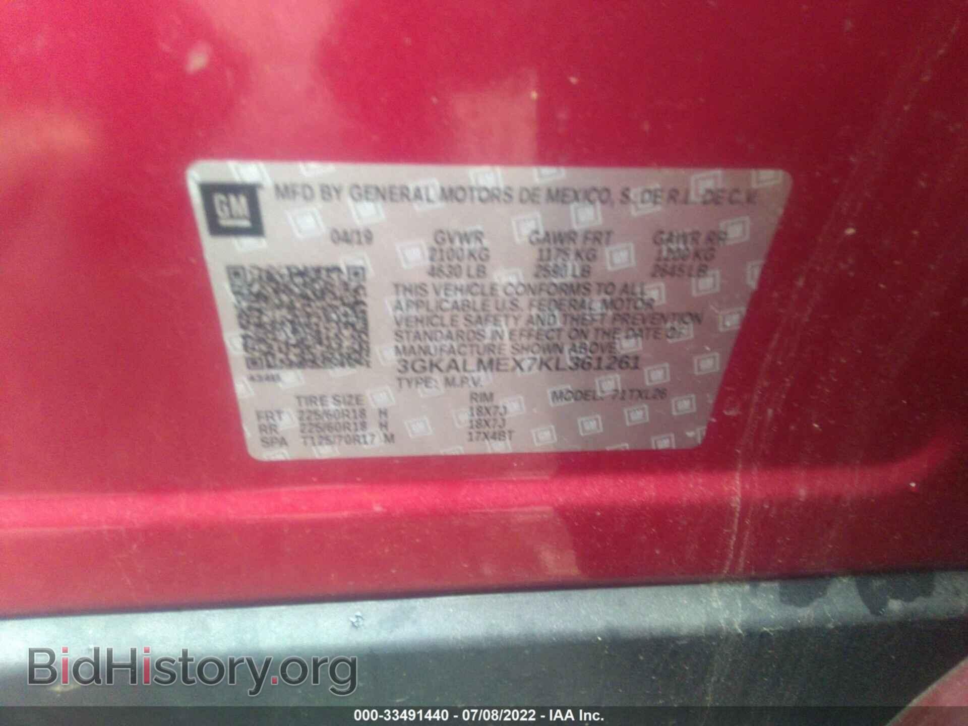 2019 GMC TERRAIN - VIN: 3GKALMEX7KL361261 - Photo 9