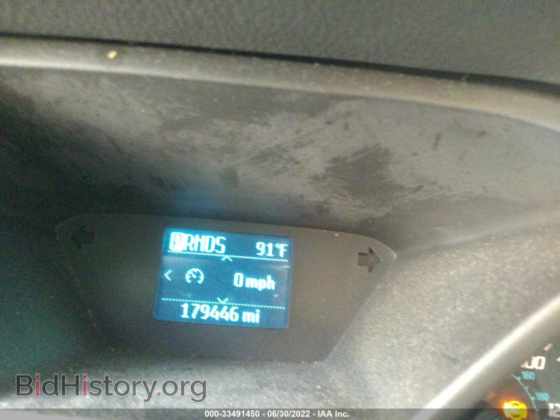 2014 FORD TRANSIT CONNECT - VIN: NM0LS7F70E1171561 - Фото 7