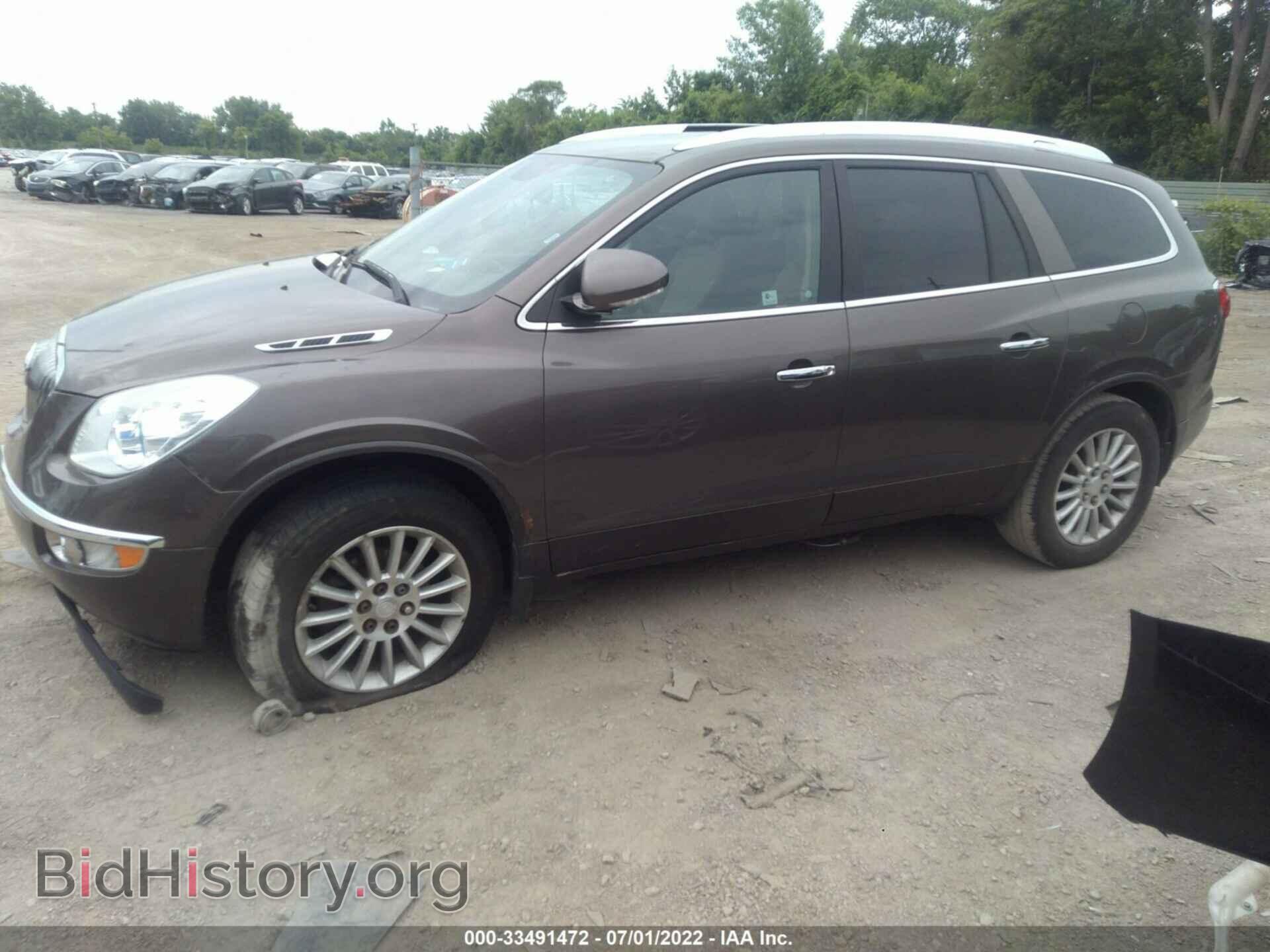 2011 BUICK ENCLAVE - VIN: 5GAKRAED9BJ246608 - Photo 2