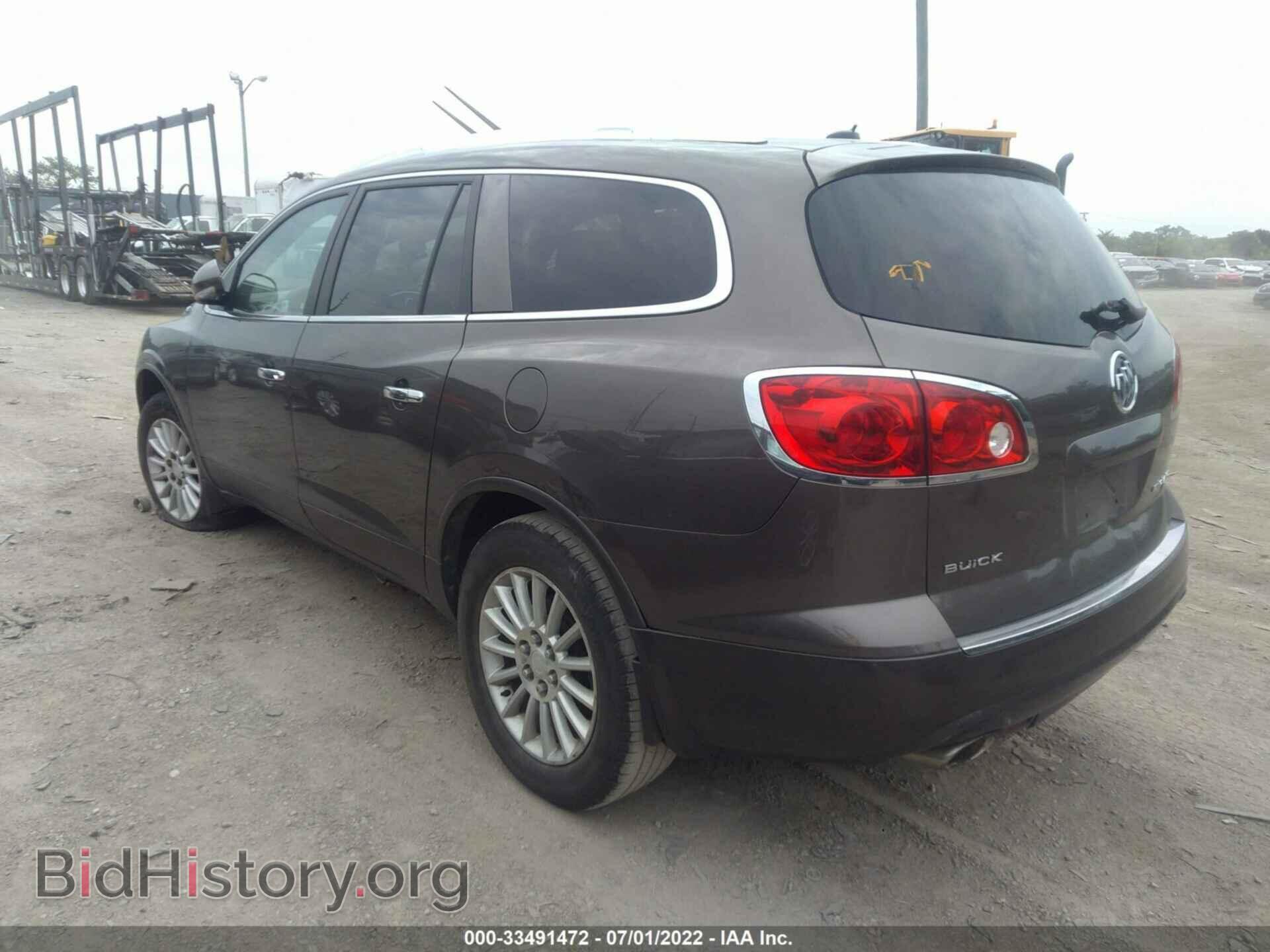 2011 BUICK ENCLAVE - VIN: 5GAKRAED9BJ246608 - Photo 3