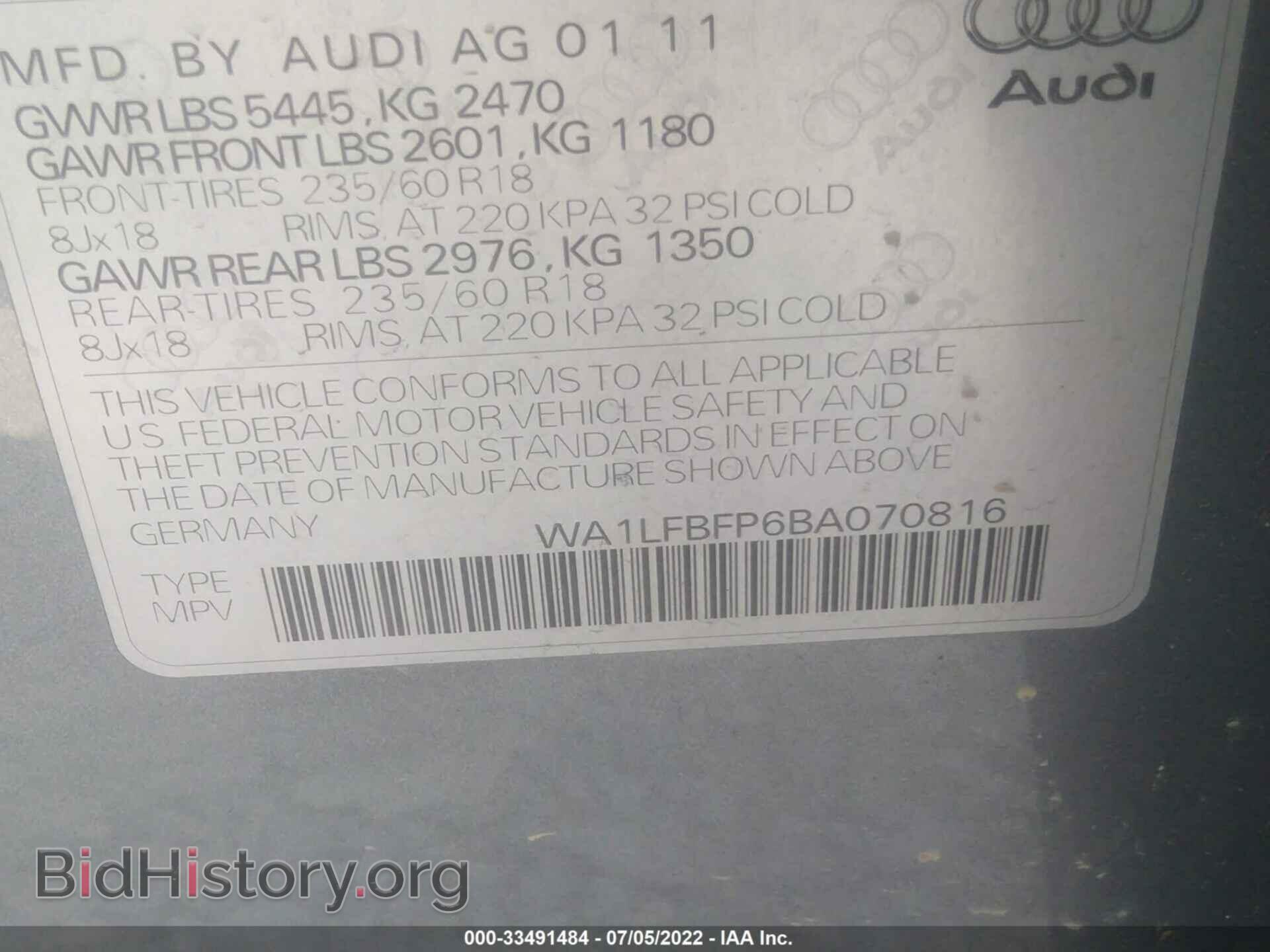 2011 AUDI Q5 - VIN: WA1LFBFP6BA070816 - Фото 9