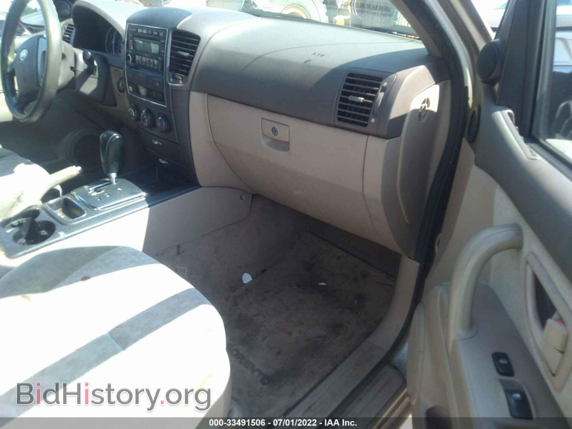 2007 KIA SORENTO - VIN: KNDJD736275751034 - Фото 5