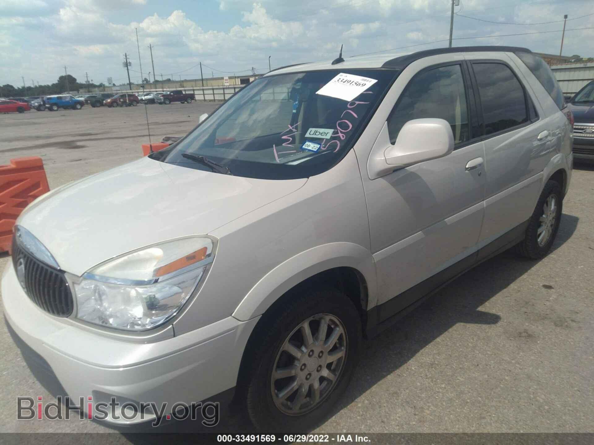 2007 BUICK RENDEZVOUS - VIN: 3G5DA03L87S580791 - Фото 2
