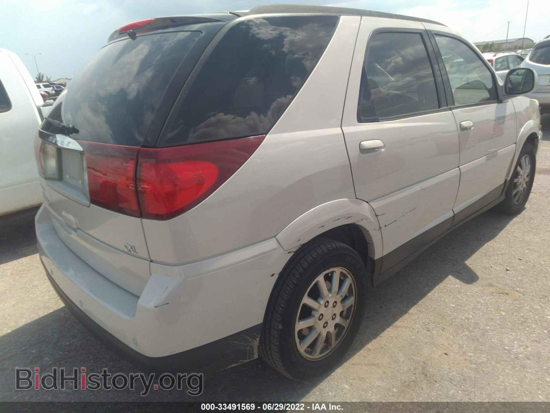 2007 BUICK RENDEZVOUS - VIN: 3G5DA03L87S580791 - Фото 4