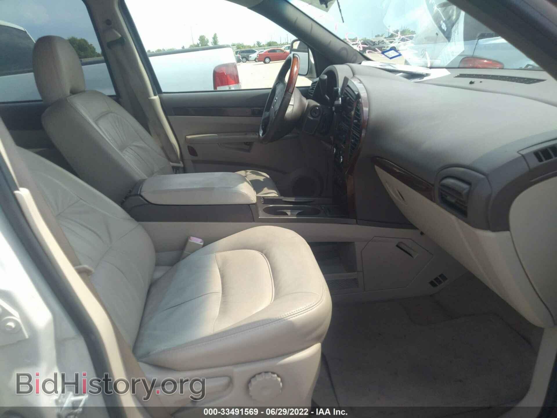2007 BUICK RENDEZVOUS - VIN: 3G5DA03L87S580791 - Фото 5