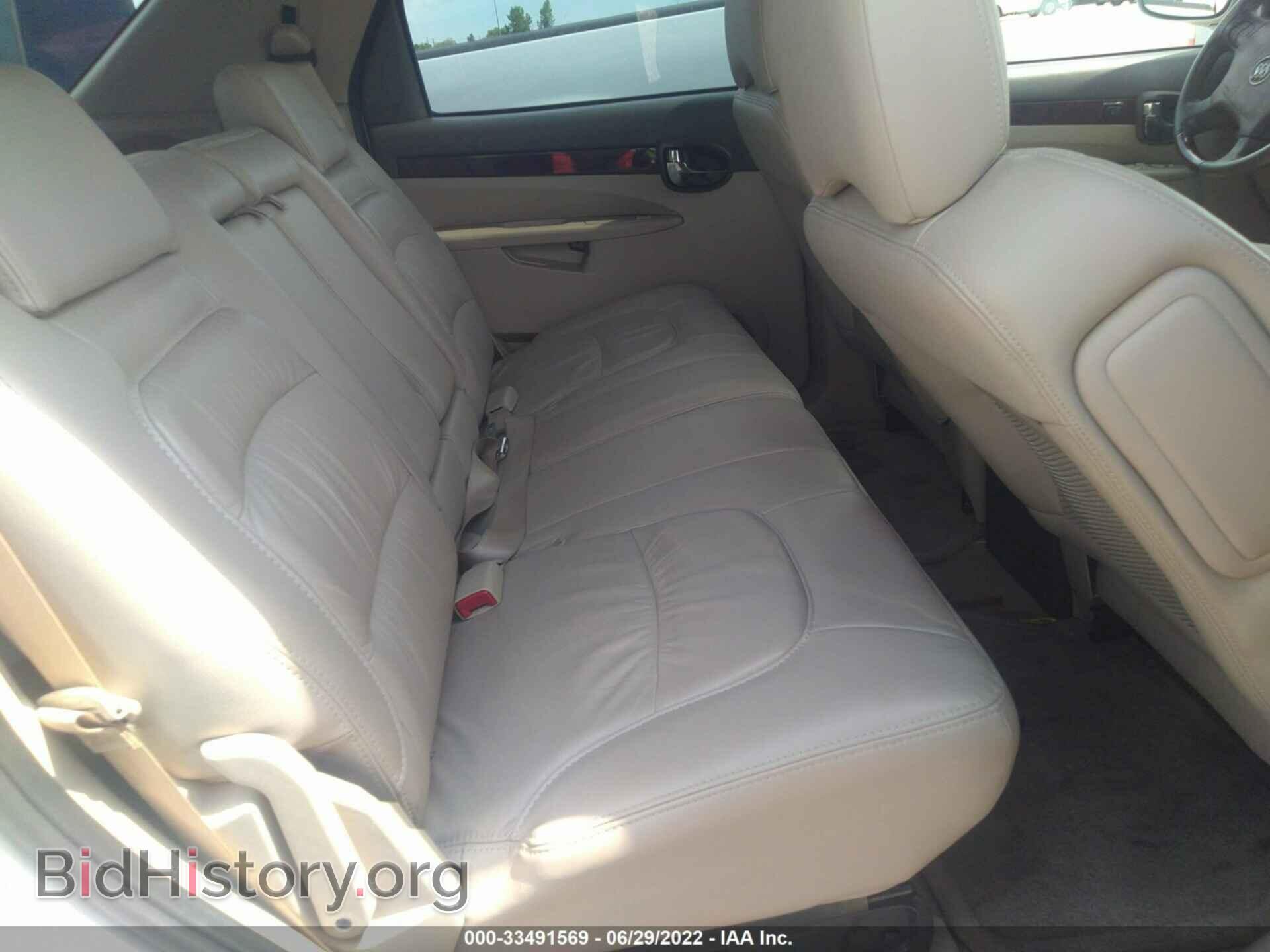 2007 BUICK RENDEZVOUS - VIN: 3G5DA03L87S580791 - Фото 8