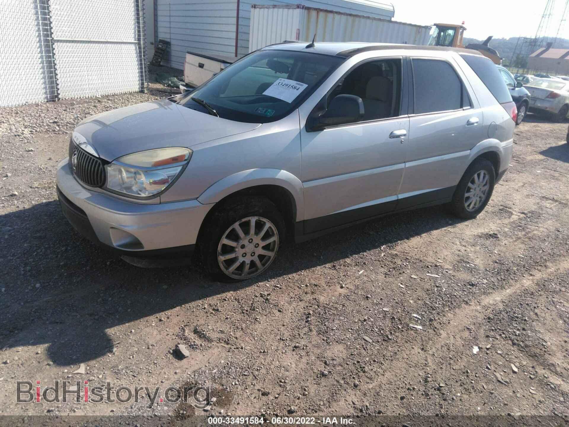 2007 BUICK RENDEZVOUS - VIN: 3G5DA03L67S571913 - Фото 2