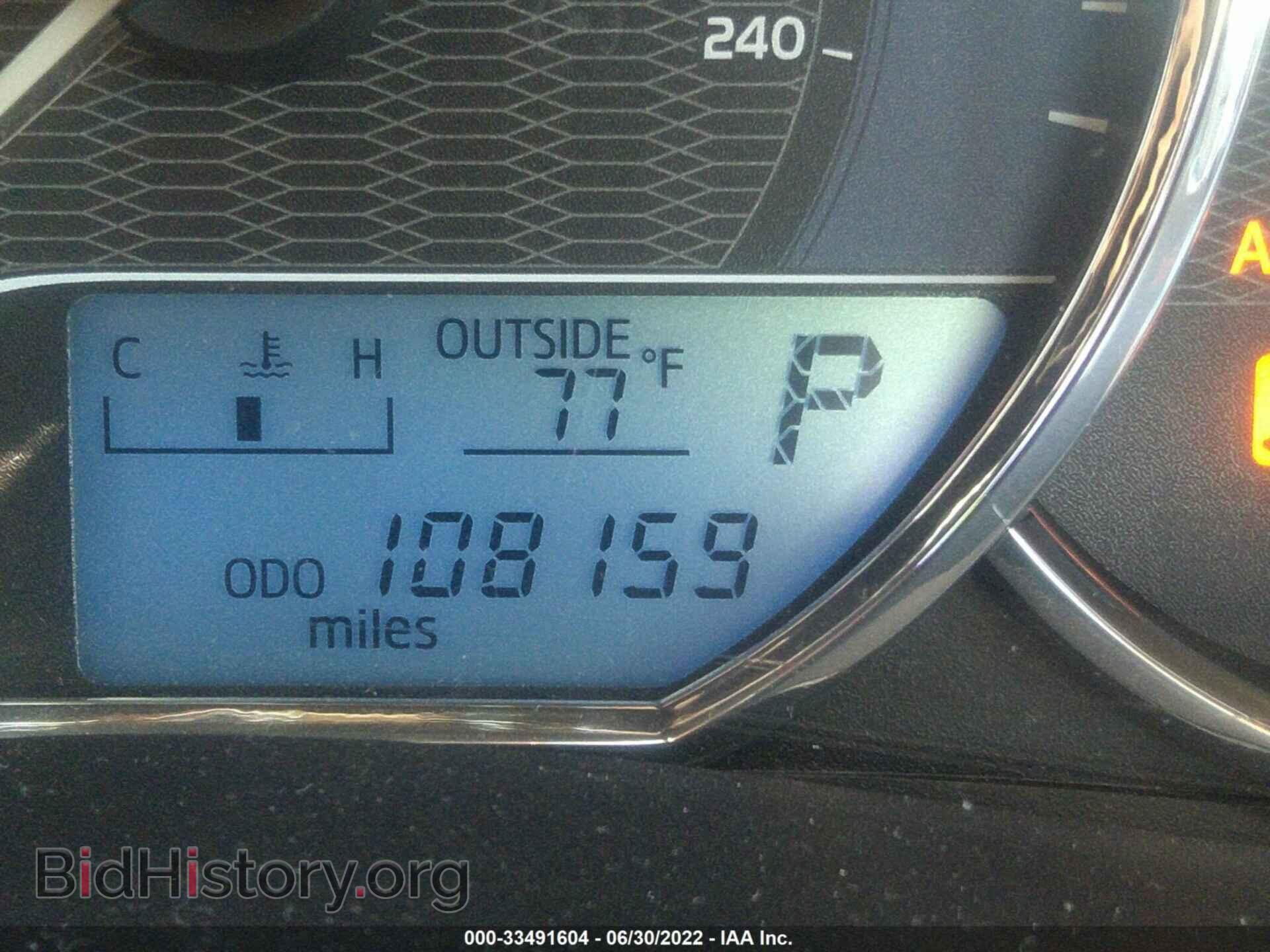 2015 TOYOTA COROLLA - VIN: 2T1BURHE5FC316686 - Фото 7