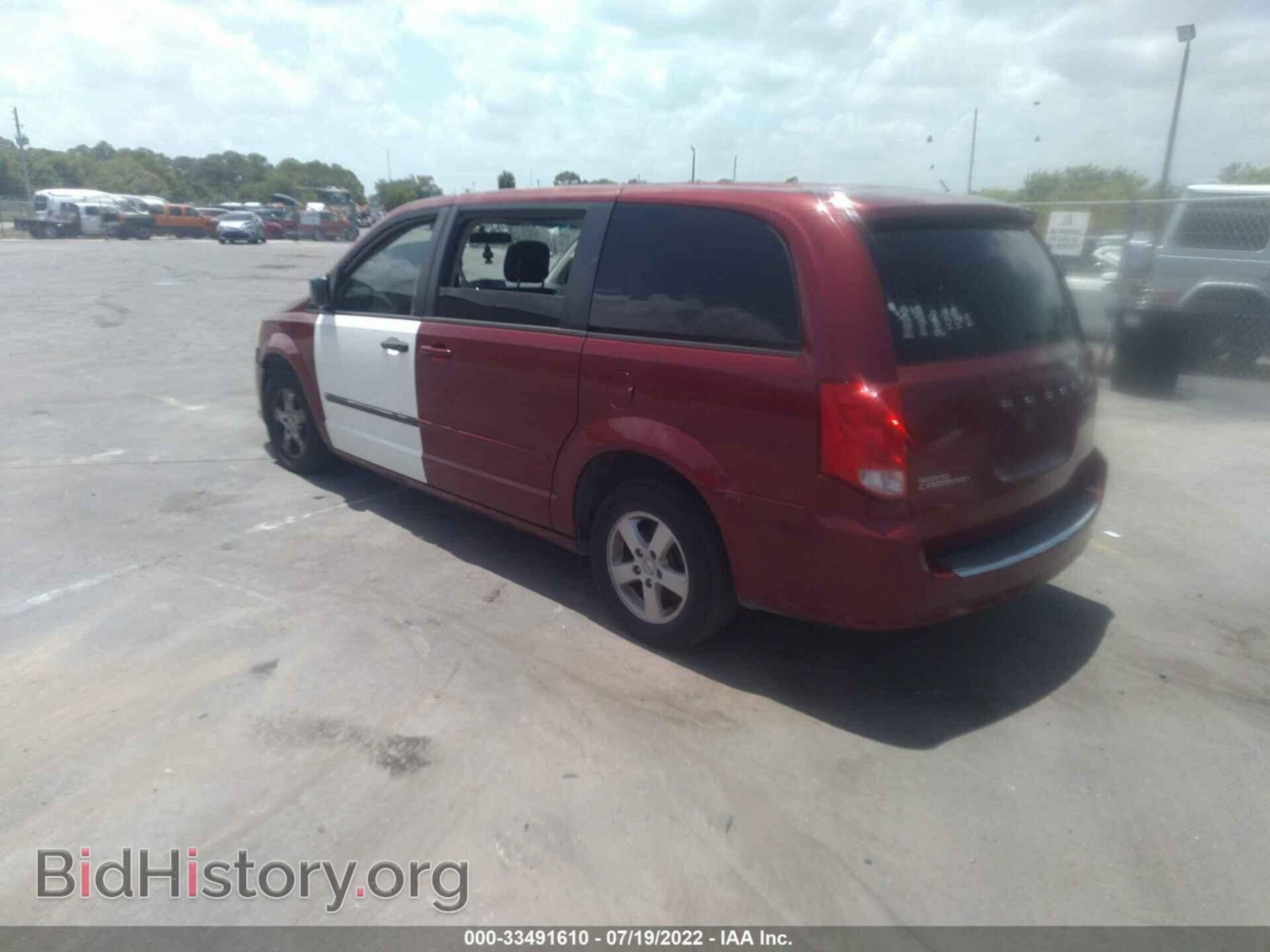 2011 DODGE GRAND CARAVAN - VIN: 2D4RN3DG8BR700880 - Фото 3