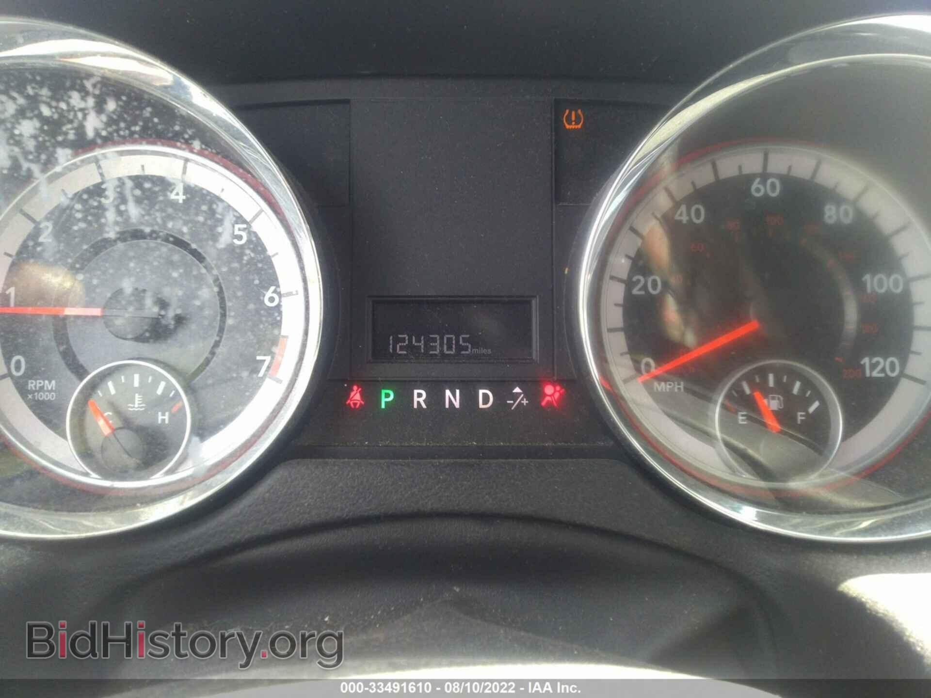 2011 DODGE GRAND CARAVAN - VIN: 2D4RN3DG8BR700880 - Фото 7
