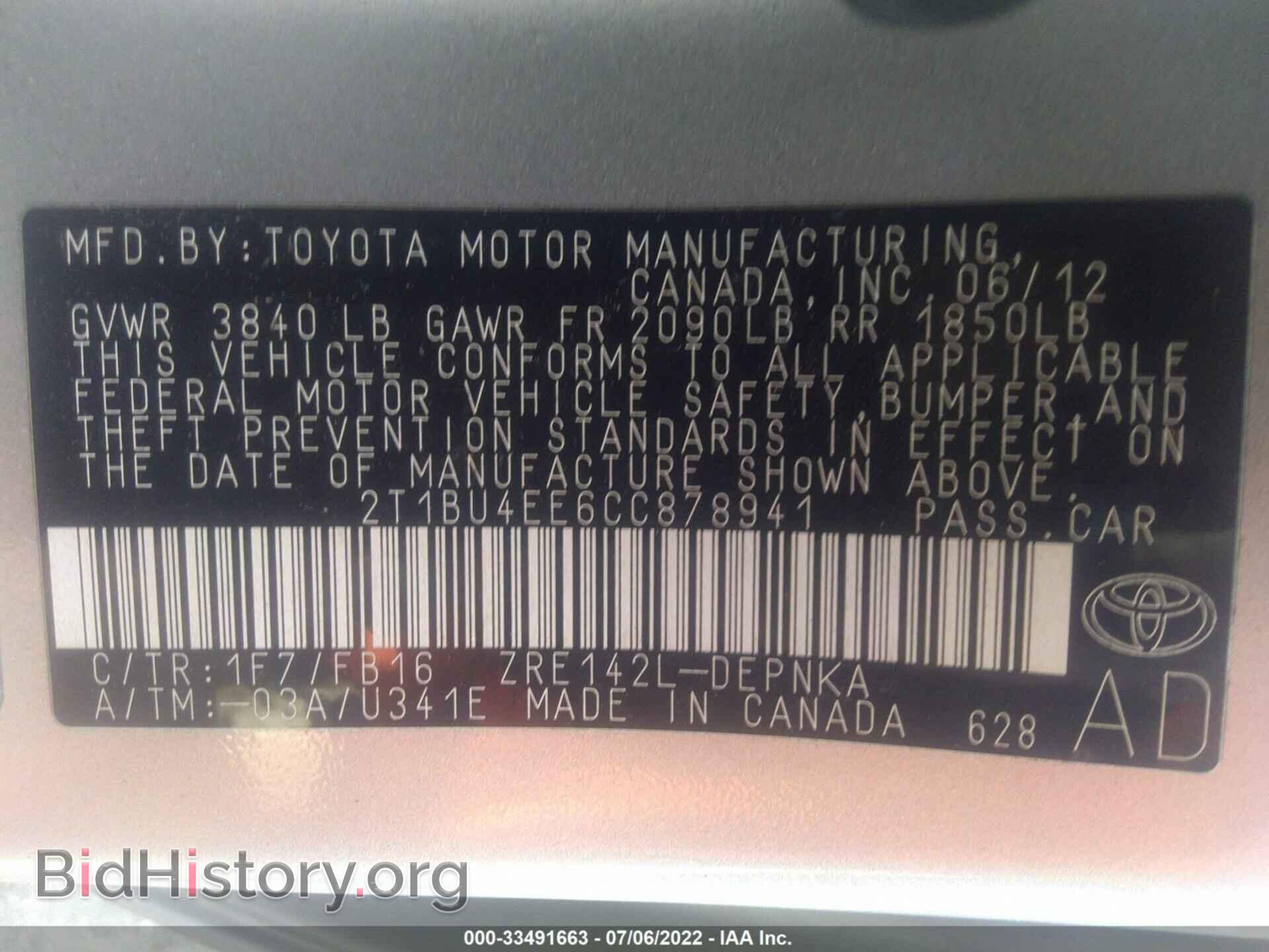 2012 TOYOTA COROLLA - VIN: 2T1BU4EE6CC878941 - Фото 9