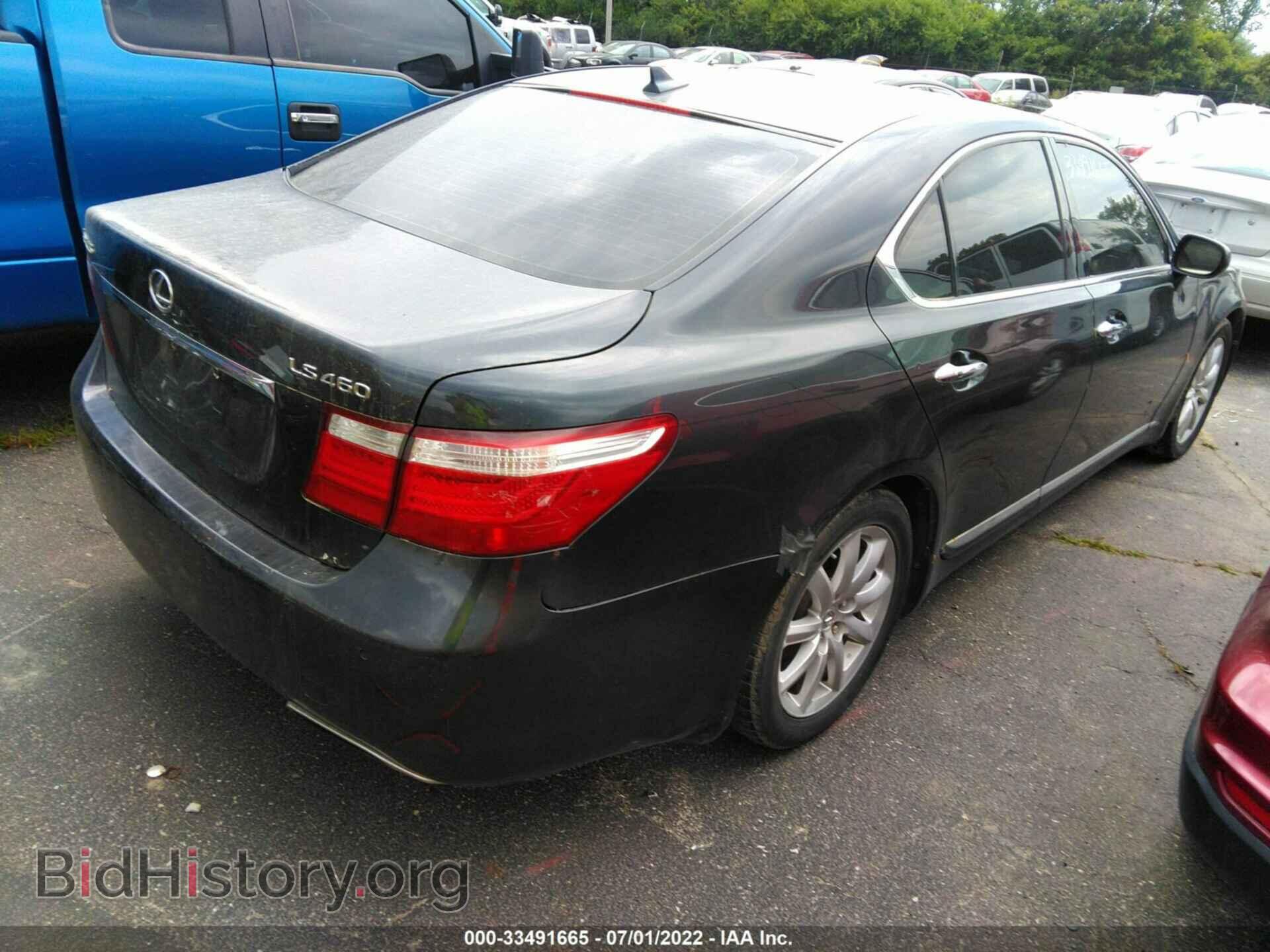 2007 LEXUS LS 460 - VIN: JTHBL46F675038945 - Фото 4