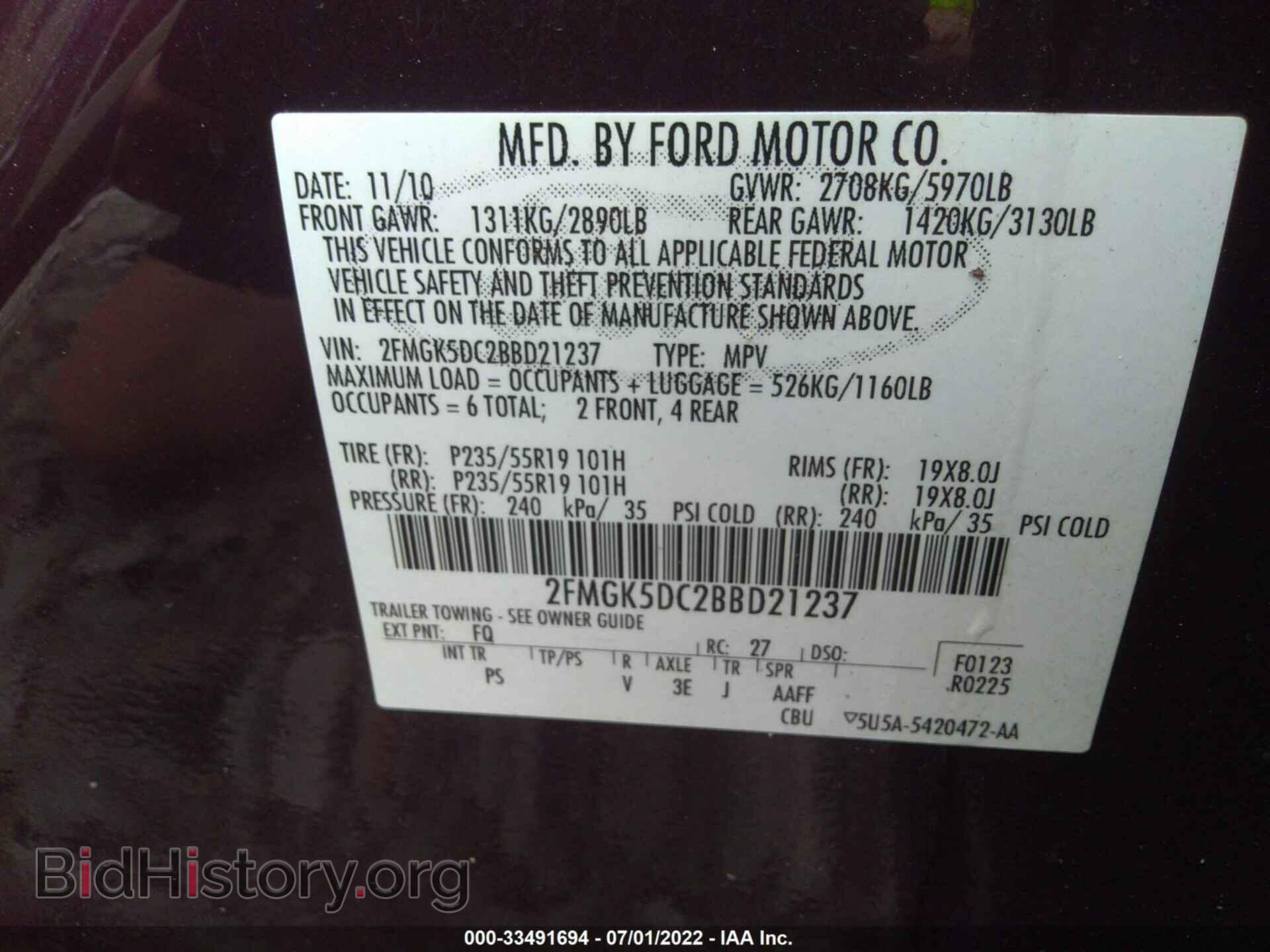 2011 FORD FLEX - VIN: 2FMGK5DC2BBD21237 - Фото 9