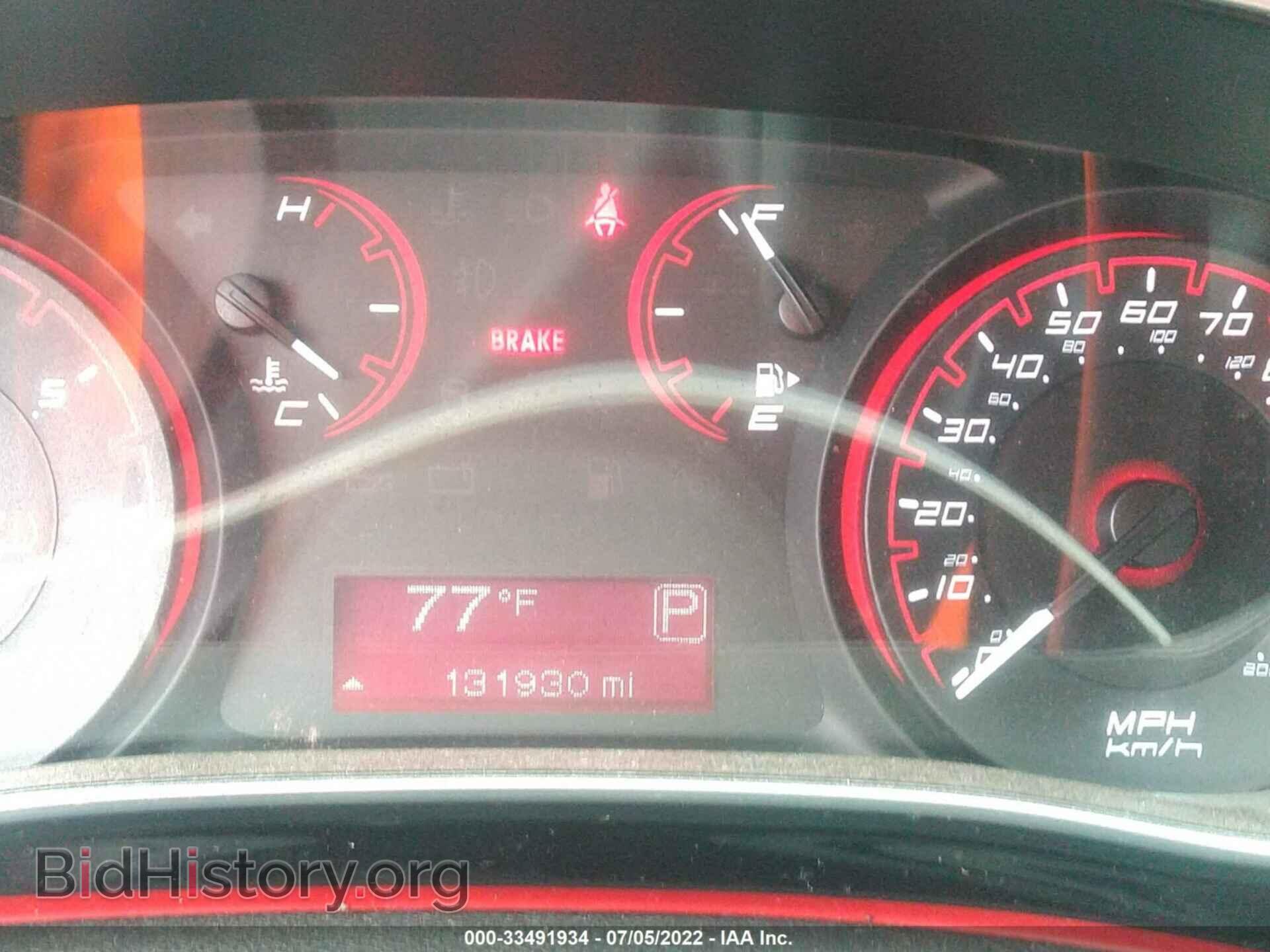 2015 DODGE DART - VIN: 1C3CDFBB8FD405094 - Фото 7
