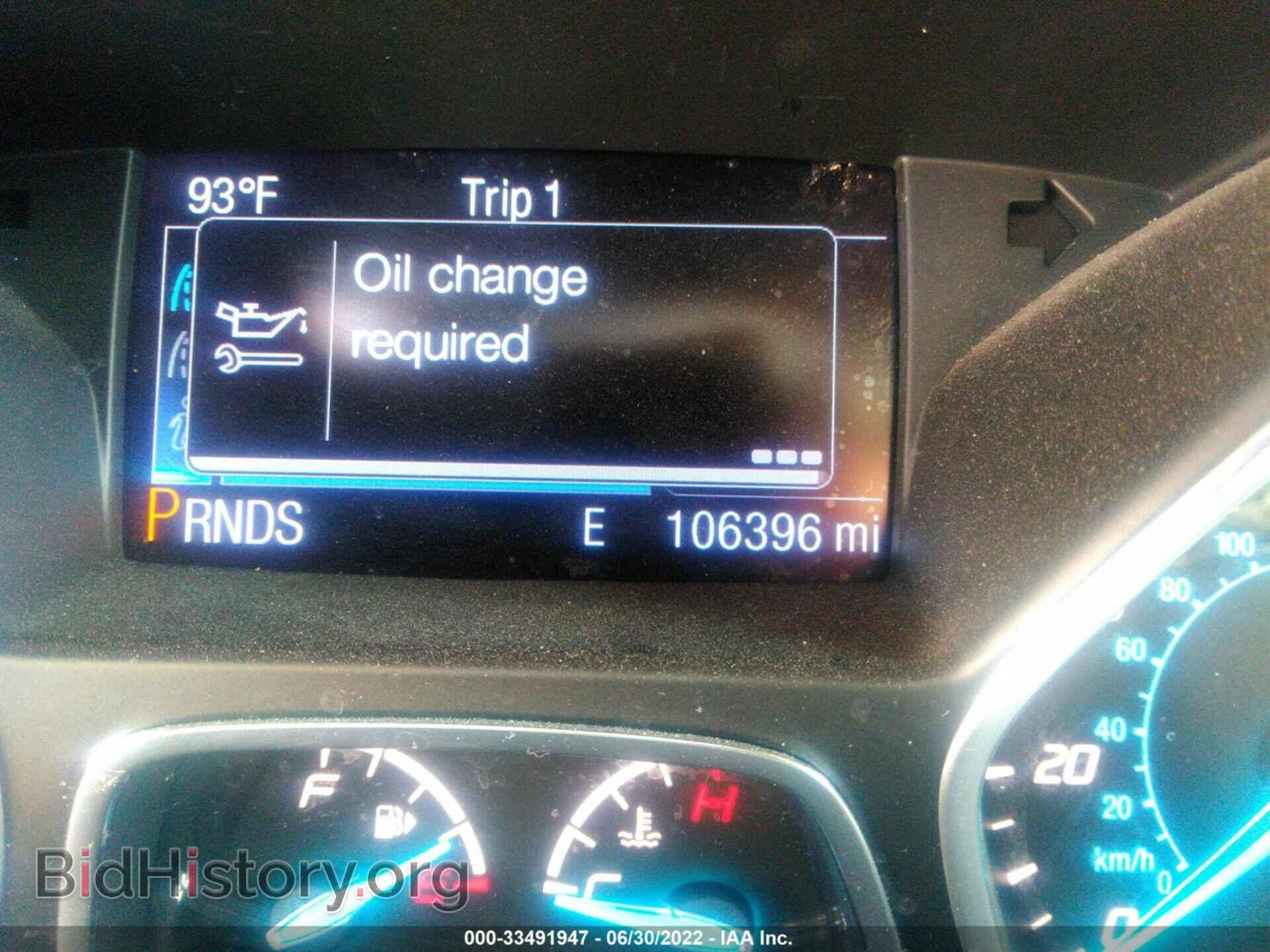 2014 FORD ESCAPE - VIN: 1FMCU0J99EUB15061 - Фото 7