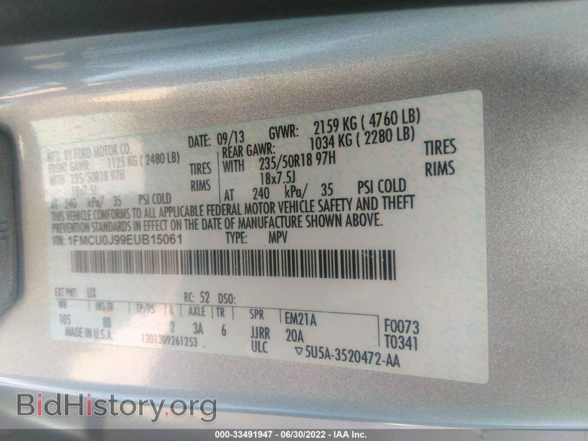 2014 FORD ESCAPE - VIN: 1FMCU0J99EUB15061 - Фото 9