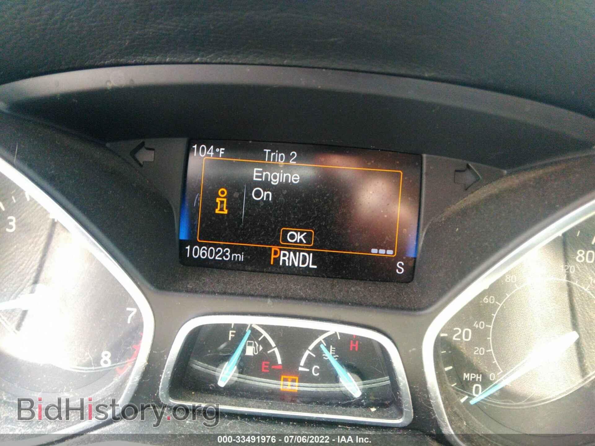 2016 FORD FOCUS - VIN: 1FADP3F23GL241475 - Фото 7