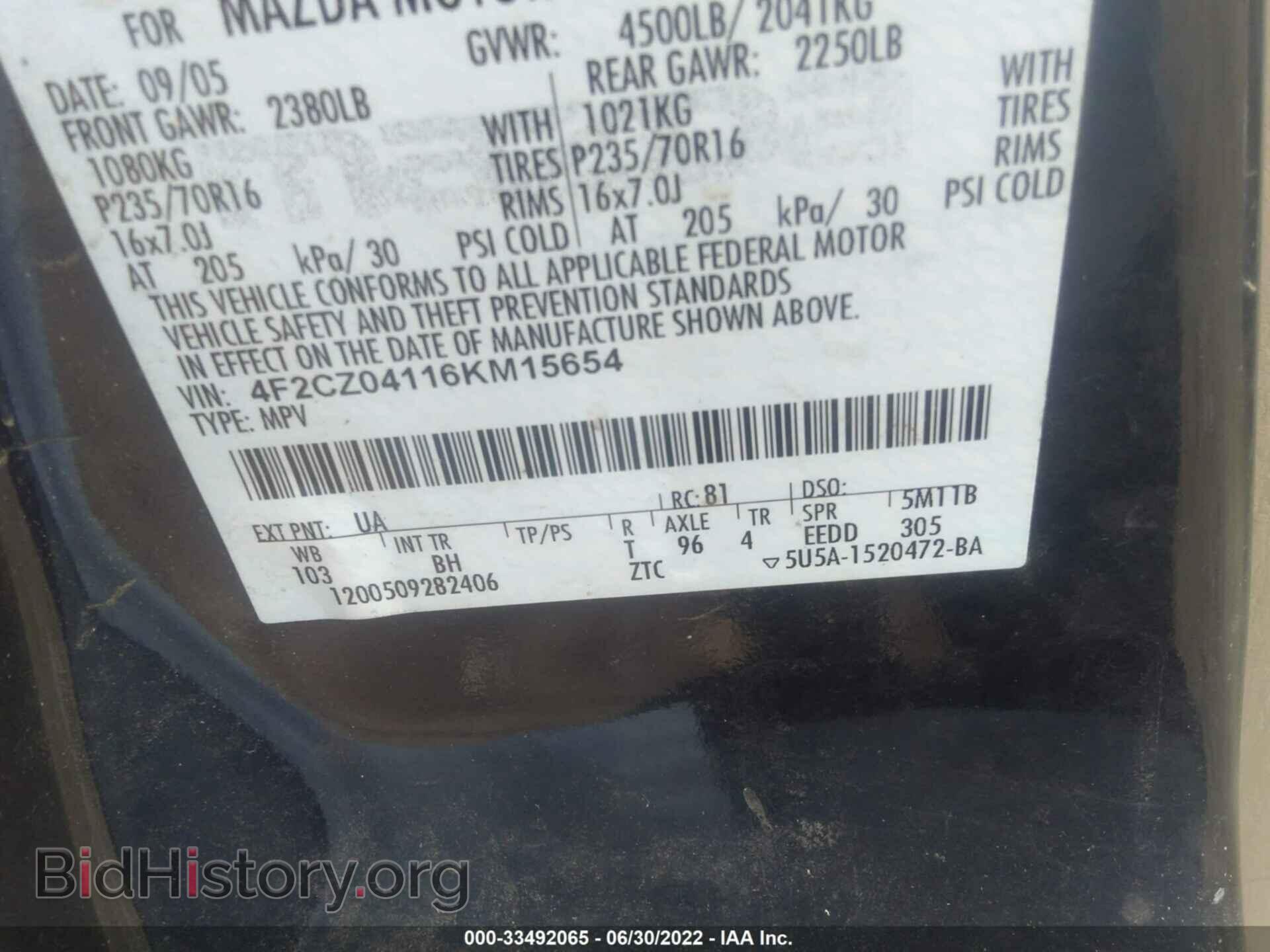 2006 MAZDA TRIBUTE - VIN: 4F2CZ04116KM15654 - Фото 9