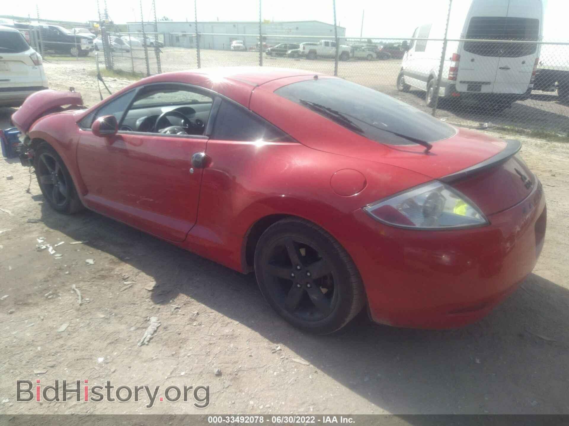 2006 MITSUBISHI ECLIPSE - VIN: 4A3AK34T96E041191 - Фото 3
