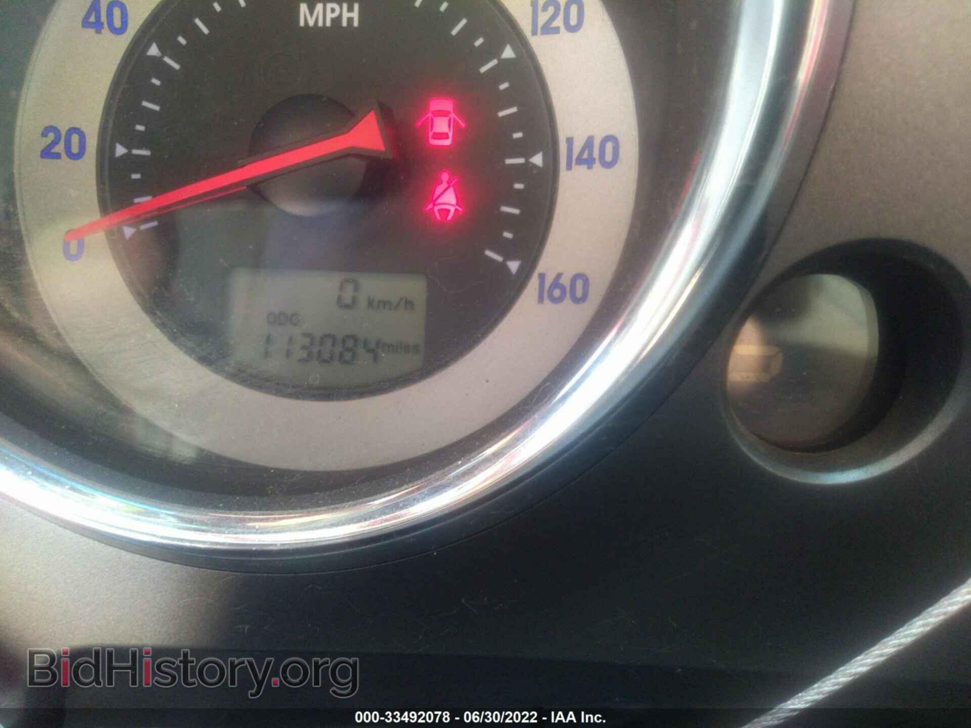 2006 MITSUBISHI ECLIPSE - VIN: 4A3AK34T96E041191 - Фото 7
