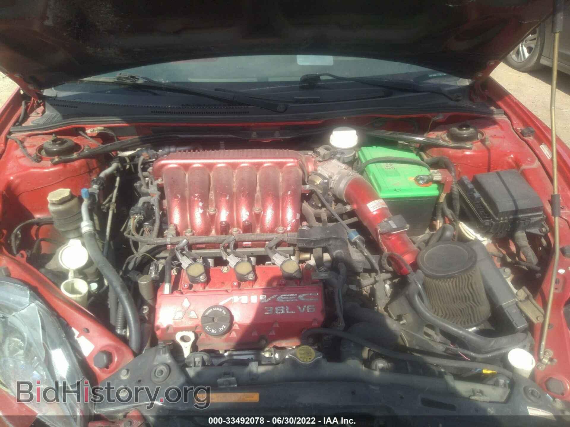 2006 MITSUBISHI ECLIPSE - VIN: 4A3AK34T96E041191 - Фото 10