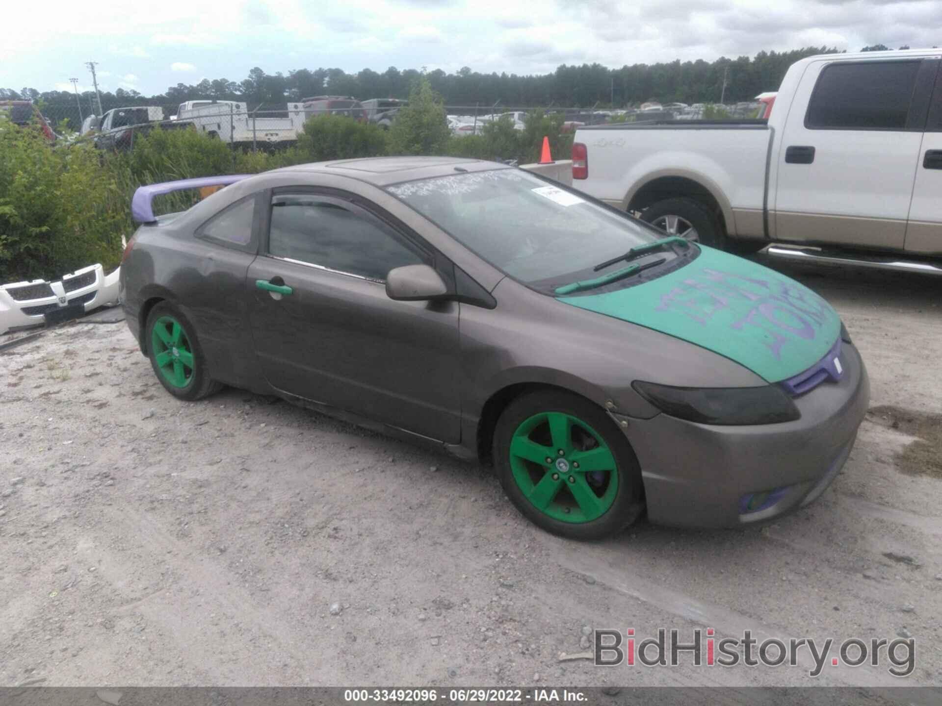 Photo 2HGFG12806H538458 - HONDA CIVIC CPE 2006