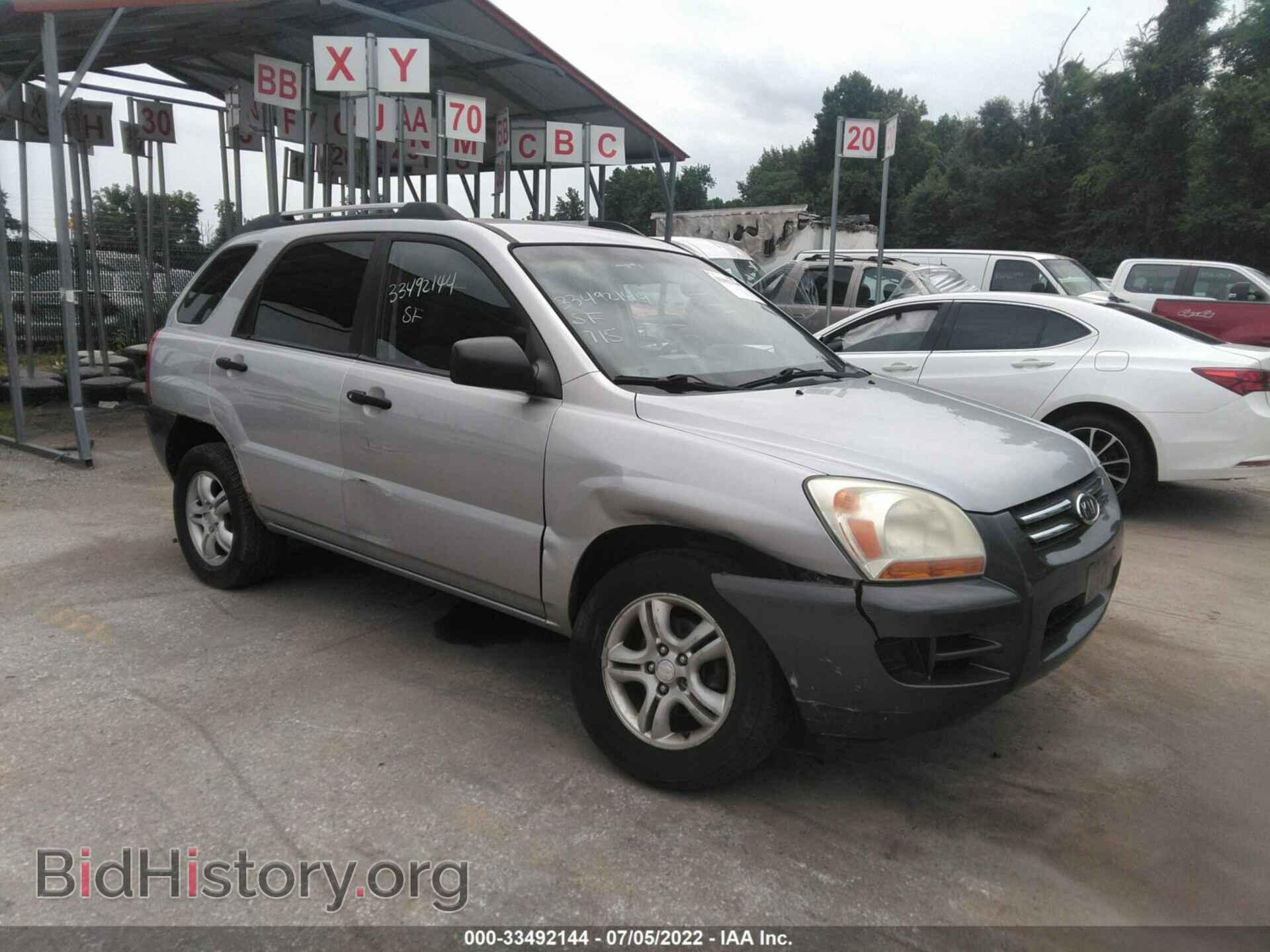 Photo KNDJE723X77304332 - KIA SPORTAGE 2007