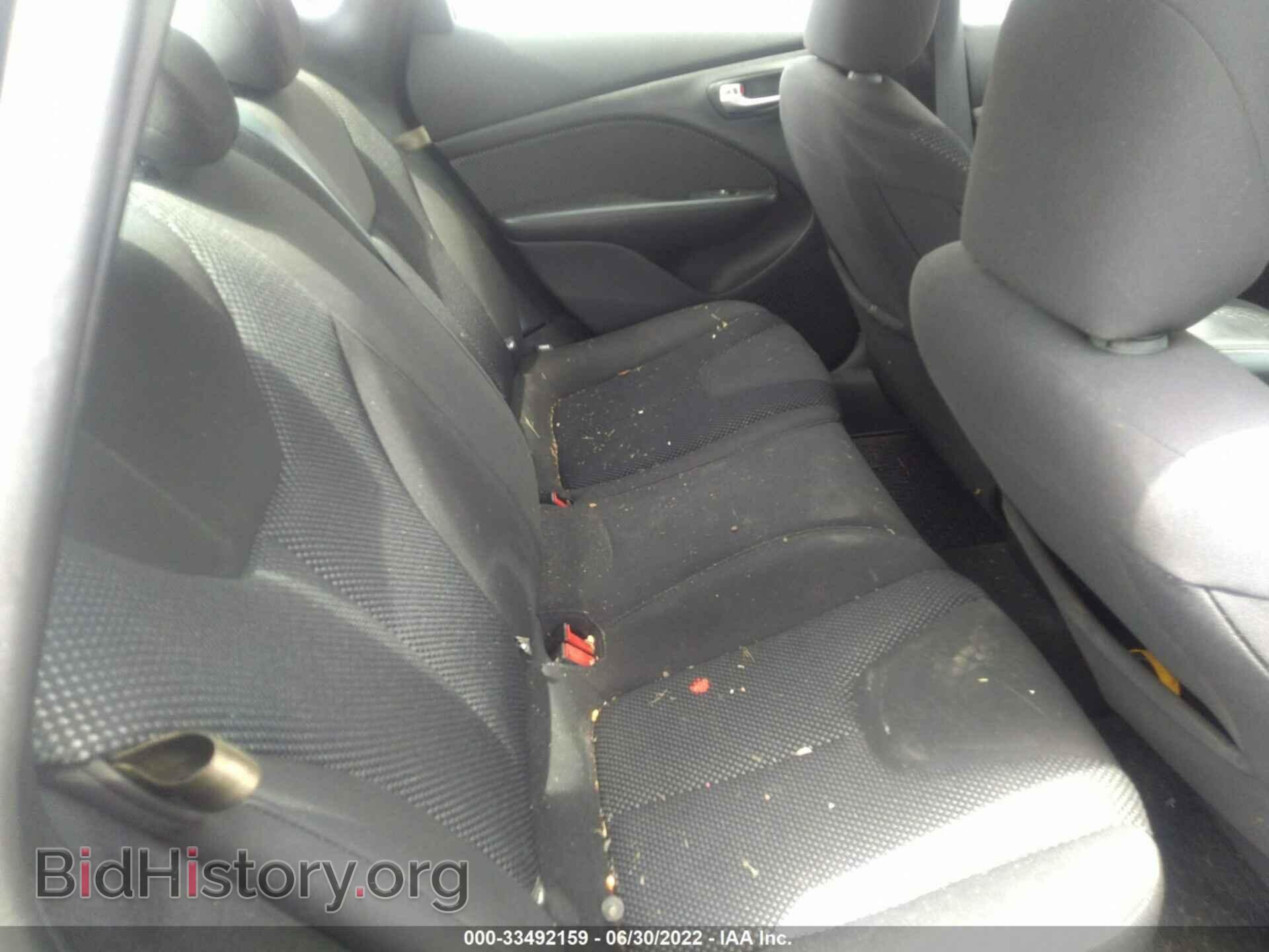 2015 DODGE DART - VIN: 1C3CDFAA2FD433529 - Фото 8