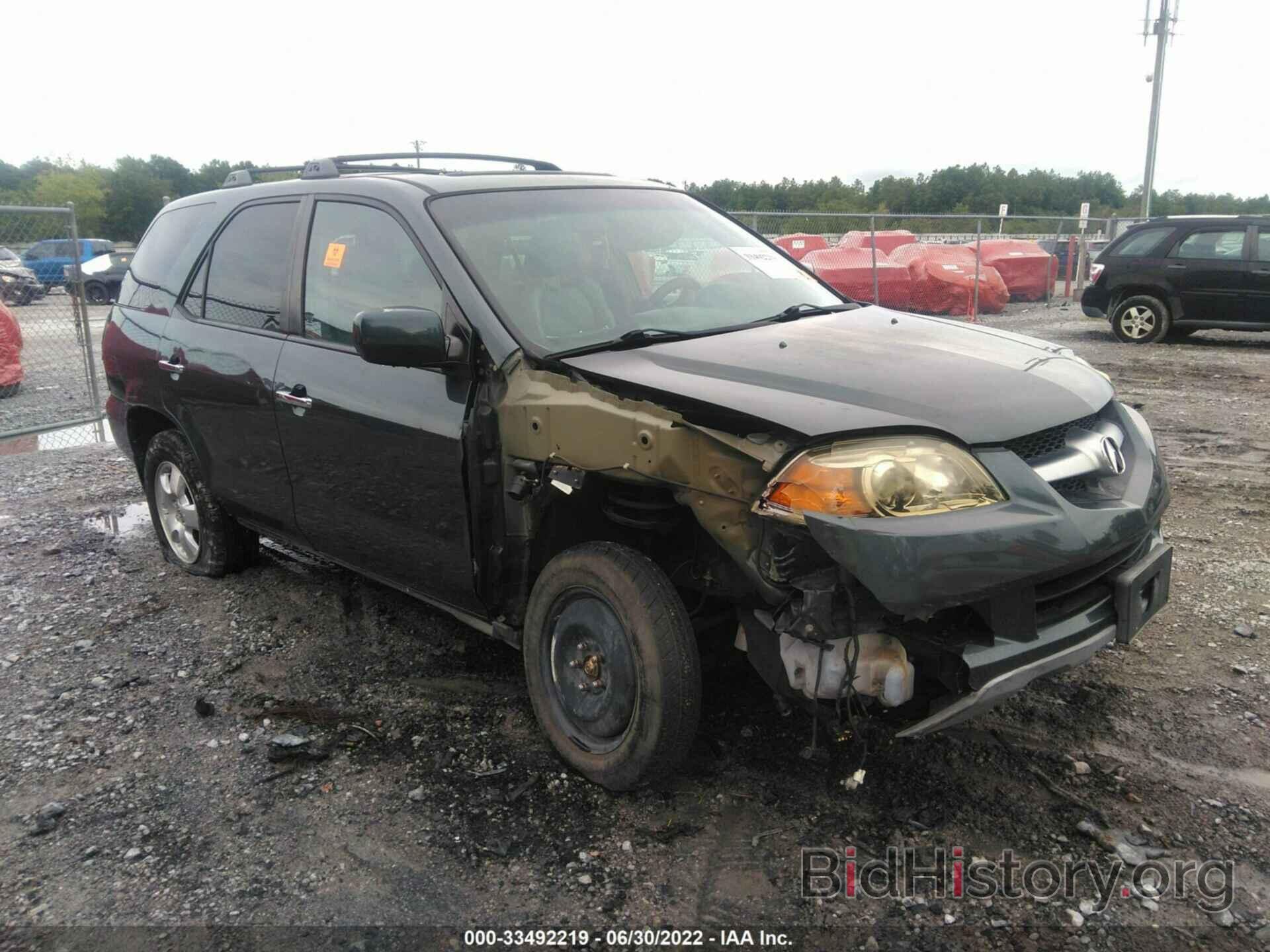 Фотография 2HNYD18266H543578 - ACURA MDX 2006