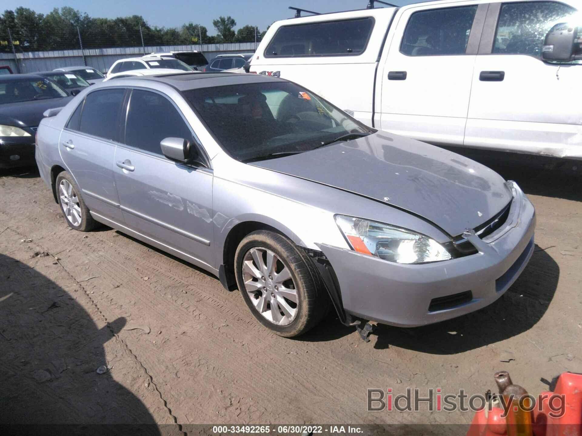 Photo 1HGCM66596A003846 - HONDA ACCORD SDN 2006