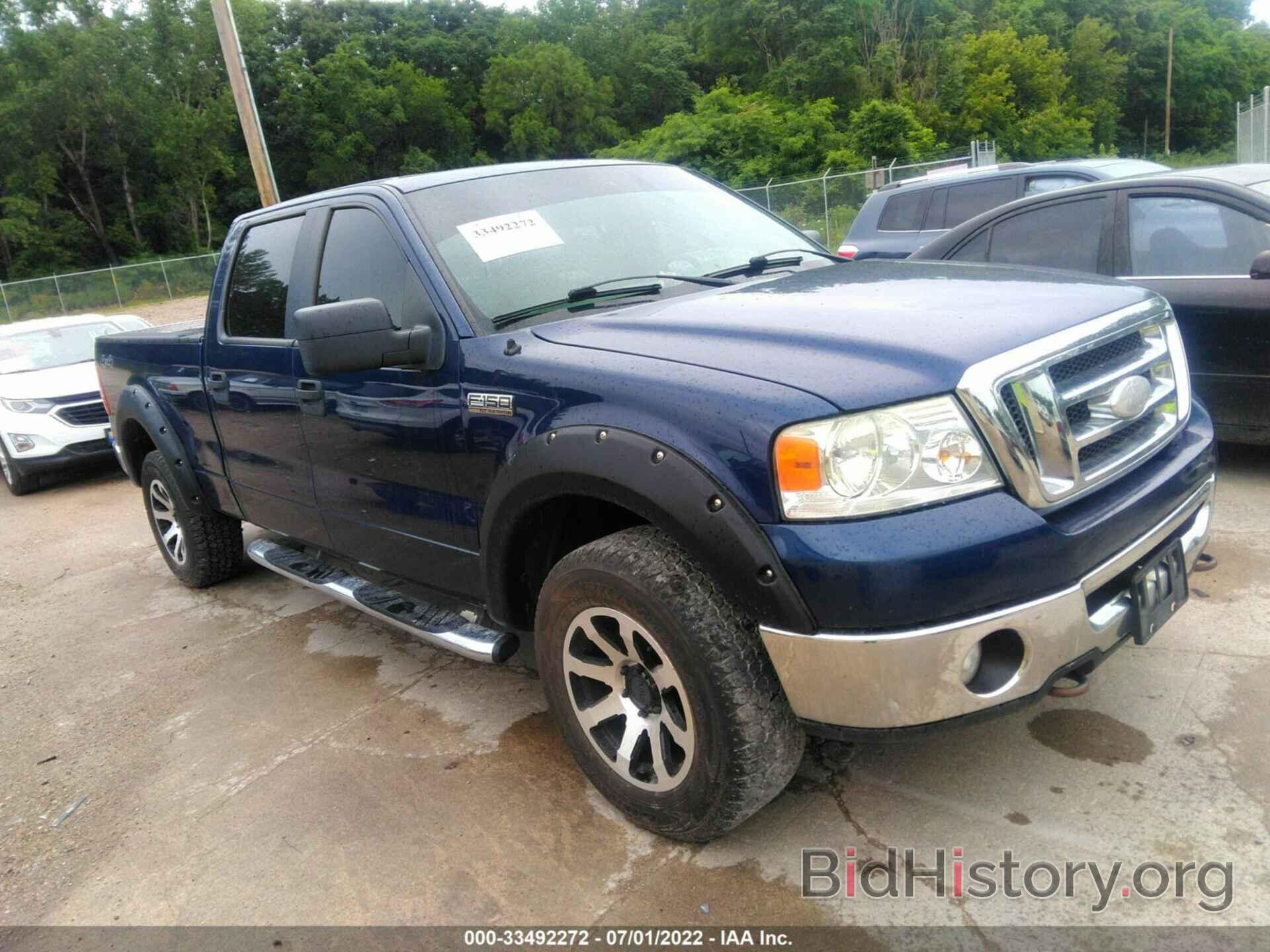 Photo 1FTPW14V58FB68878 - FORD F-150 2008