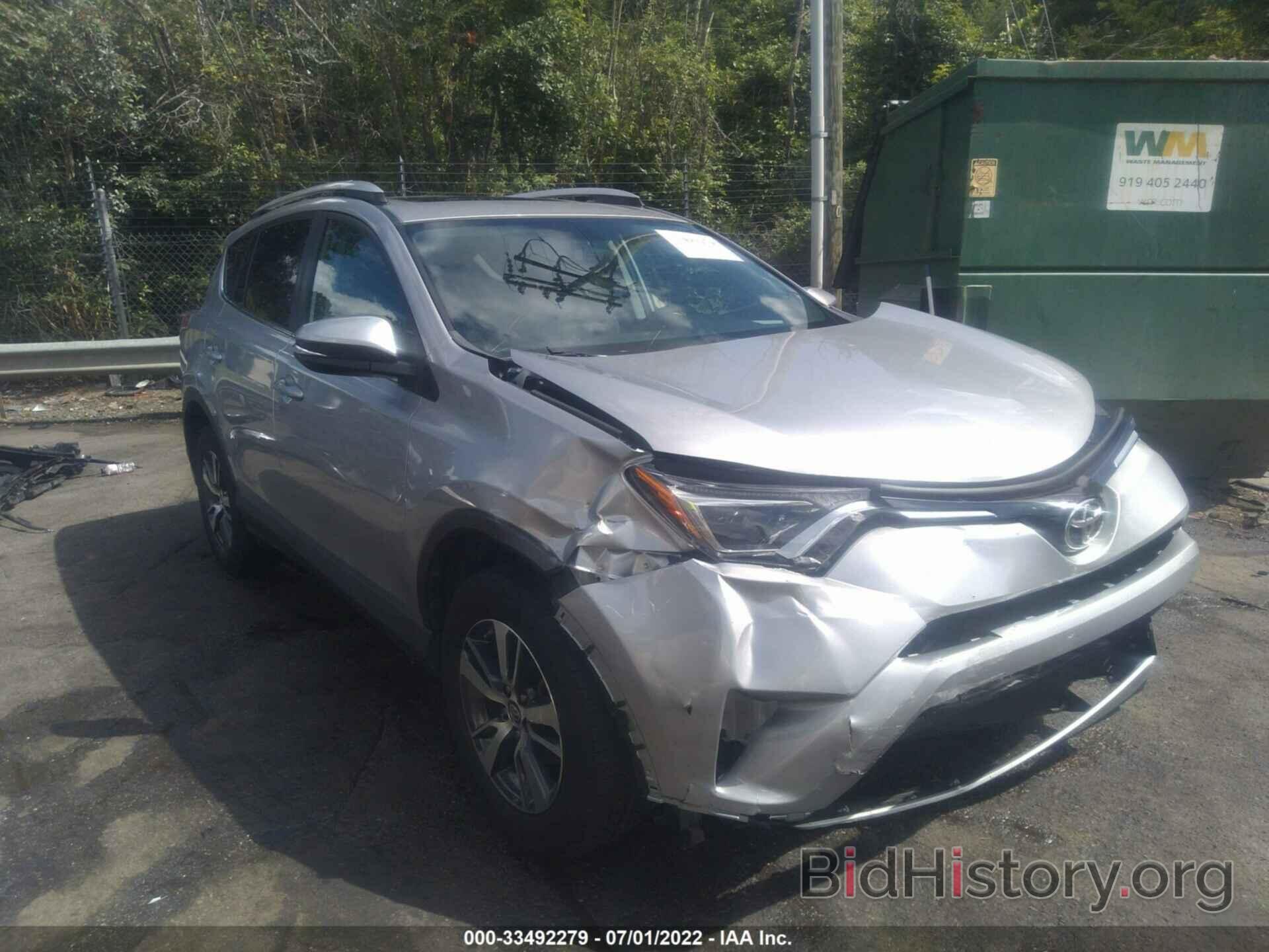 Photo 2T3WFREV6GW267957 - TOYOTA RAV4 2016