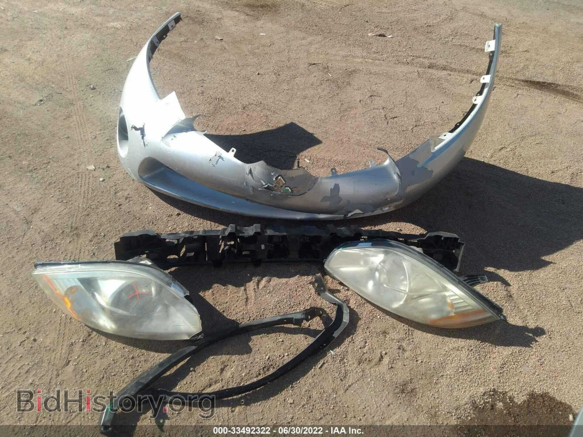2008 MITSUBISHI ECLIPSE - VIN: 4A3AK24F08E037344 - Фото 12