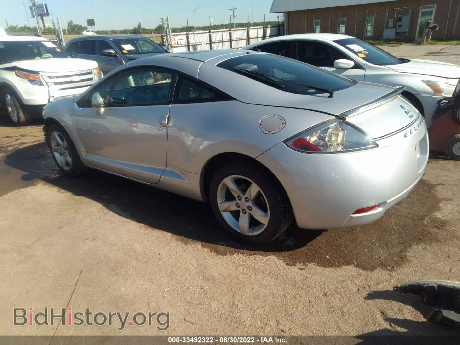2008 MITSUBISHI ECLIPSE - VIN: 4A3AK24F08E037344 - Фото 3