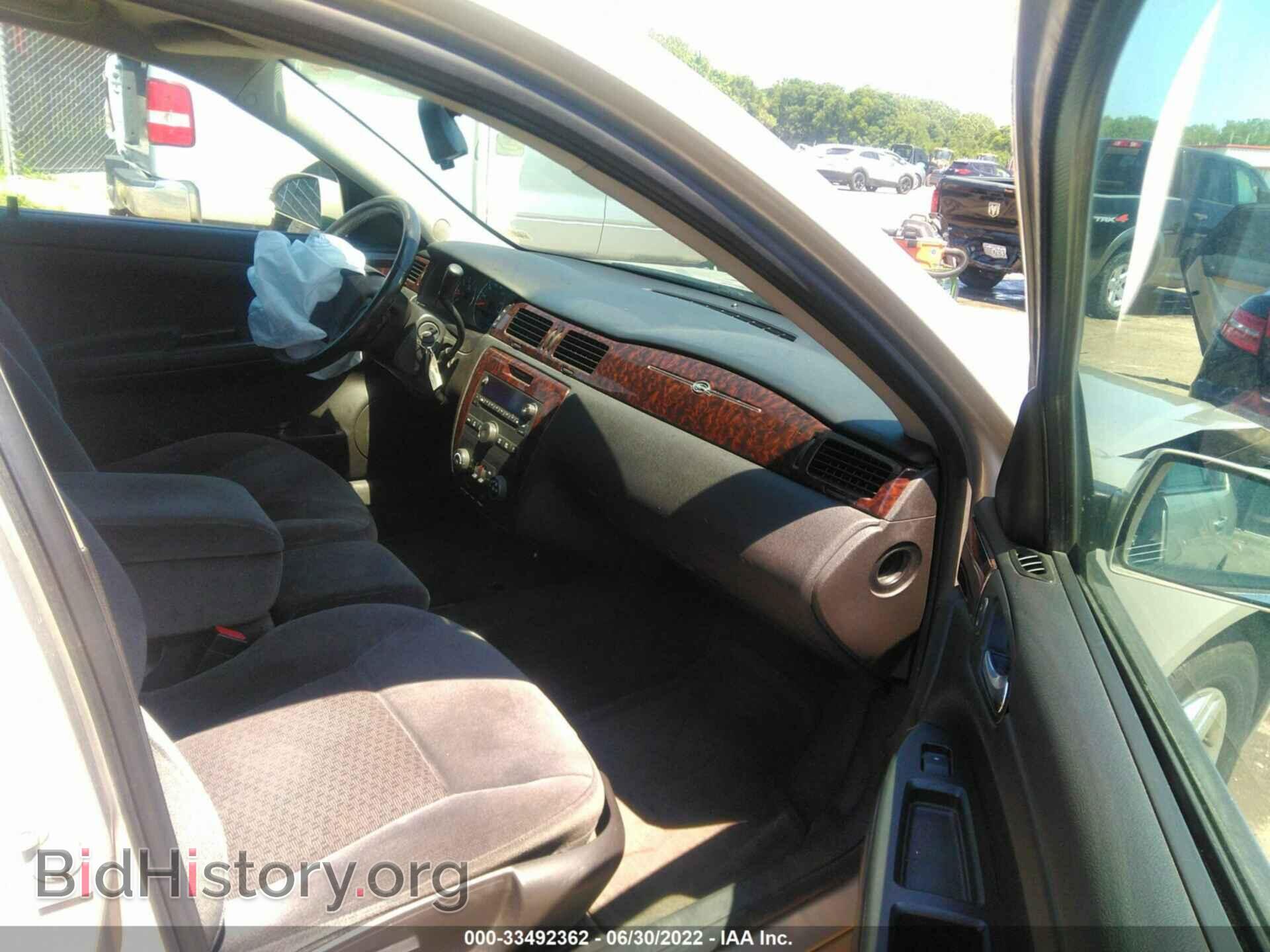 2012 CHEVROLET IMPALA - VIN: 2G1WB5E36C1308165 - Фото 5