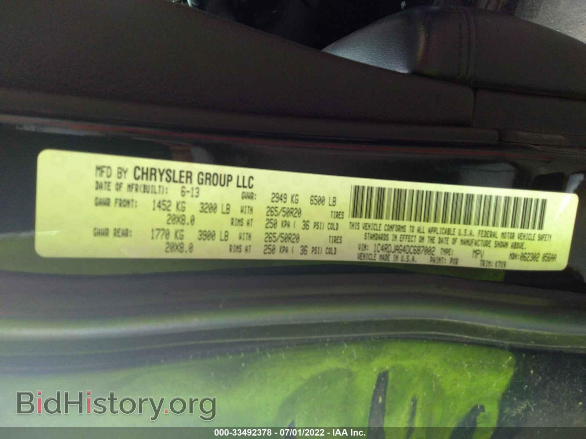 2013 DODGE DURANGO - VIN: 1C4RDJAG4DC687002 - Photo 9