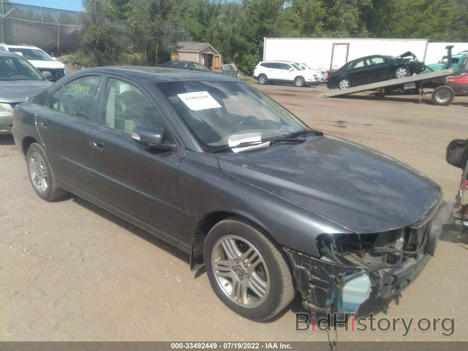 Photo YV1RS592582684864 - VOLVO S60 2008