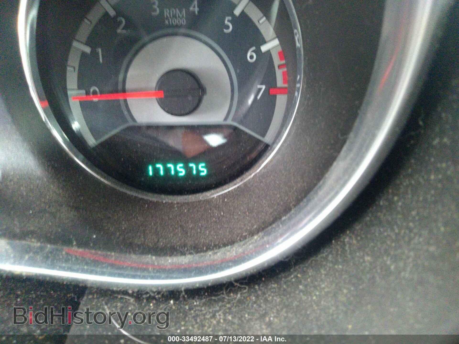 2012 CHRYSLER 200 - VIN: 1C3CCBAB4CN274071 - Photo 7