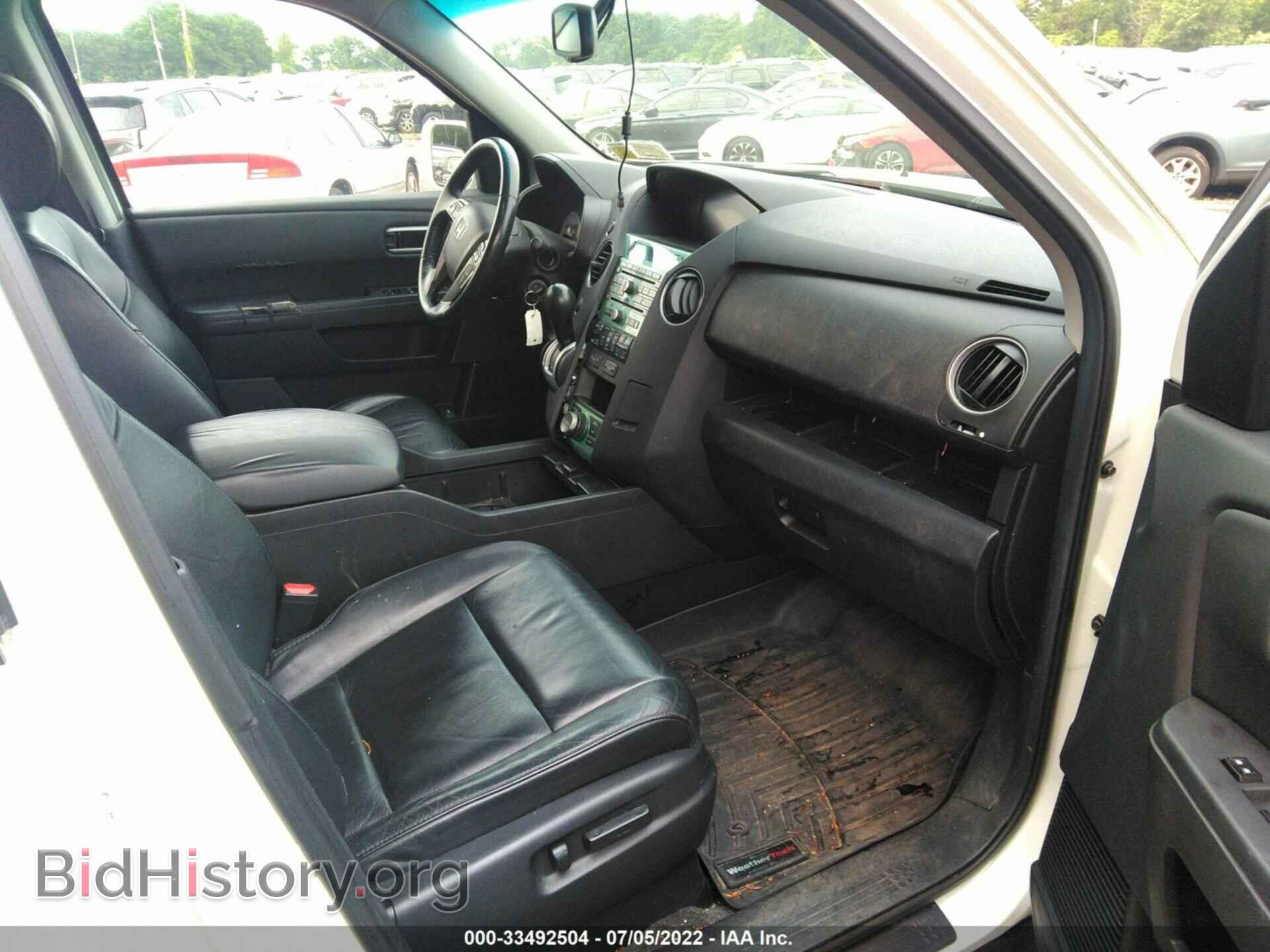 2011 HONDA PILOT - VIN: 5FNYF4H98BB010923 - Photo 5