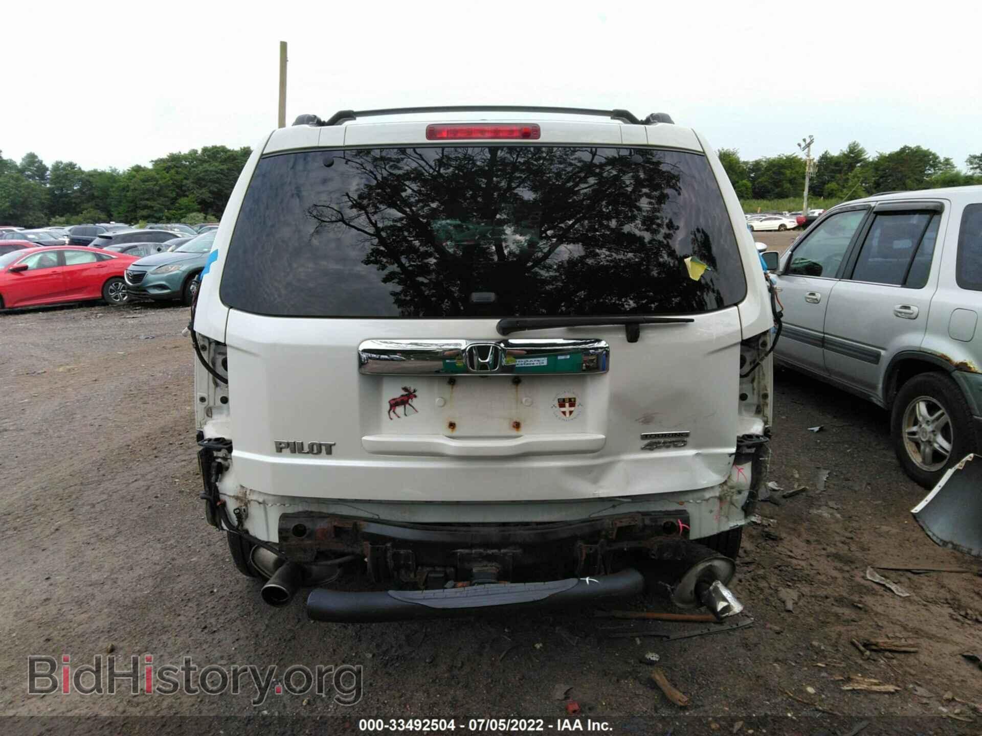 2011 HONDA PILOT - VIN: 5FNYF4H98BB010923 - Photo 6